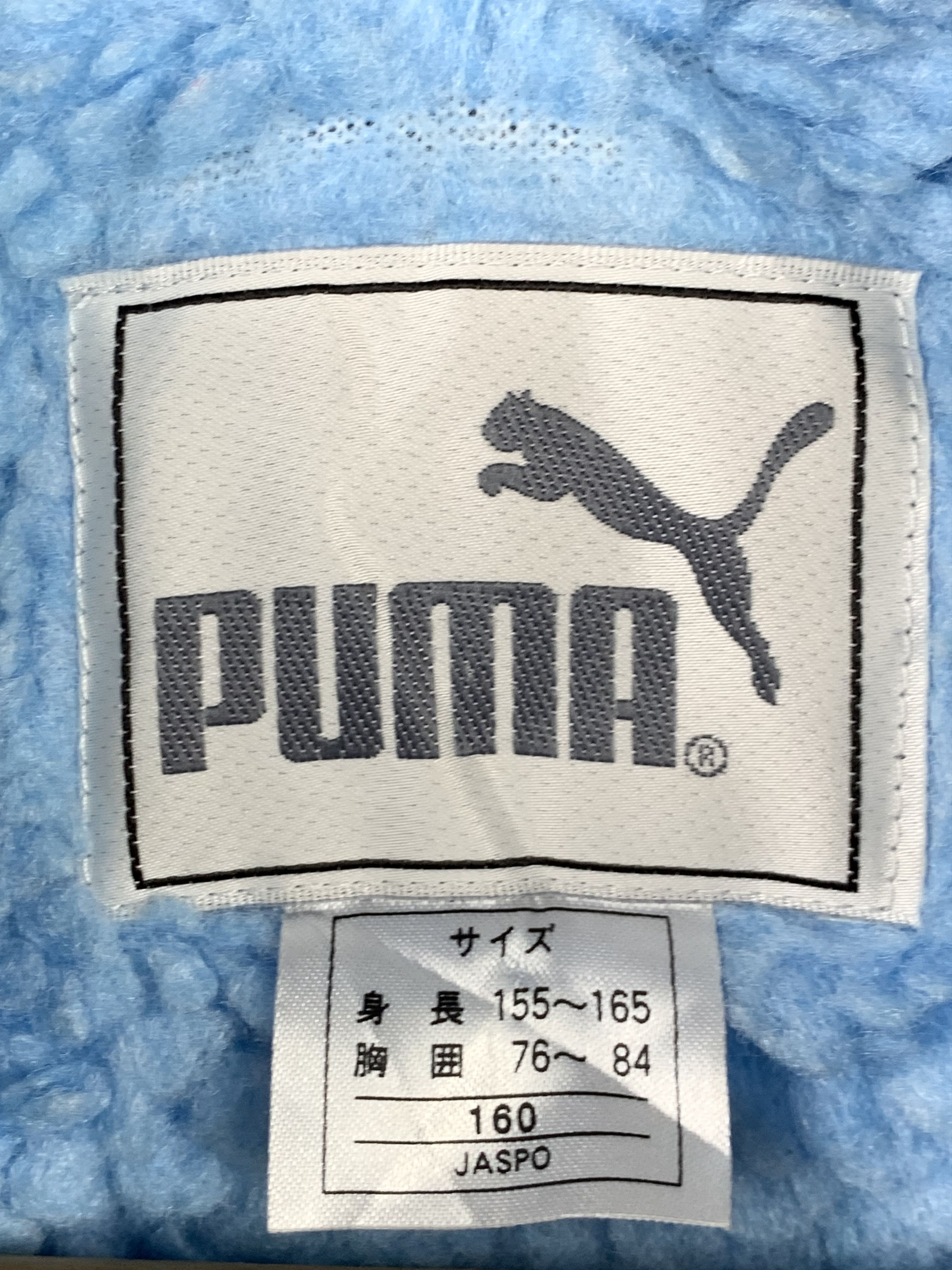 Puma Vintage PUMA Big Logo Hoodie Sherpa Lining Jacket J0322 Size US M / EU 48-50 / 2 - 12 Thumbnail
