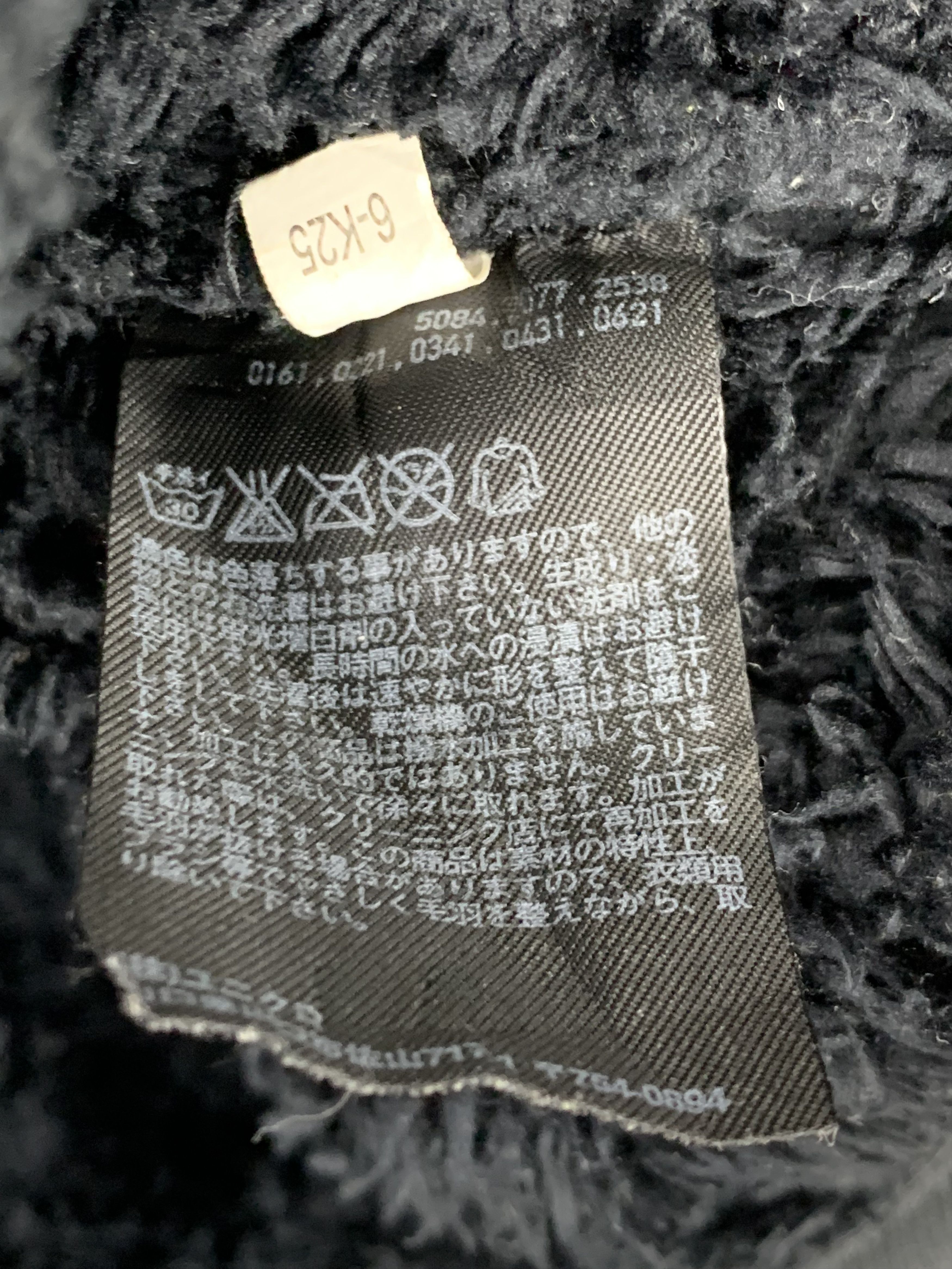 Uniqlo Vintage Uniqlo Quilted Hoodie Jackets J0314 Size US S / EU 44-46 / 1 - 13 Thumbnail
