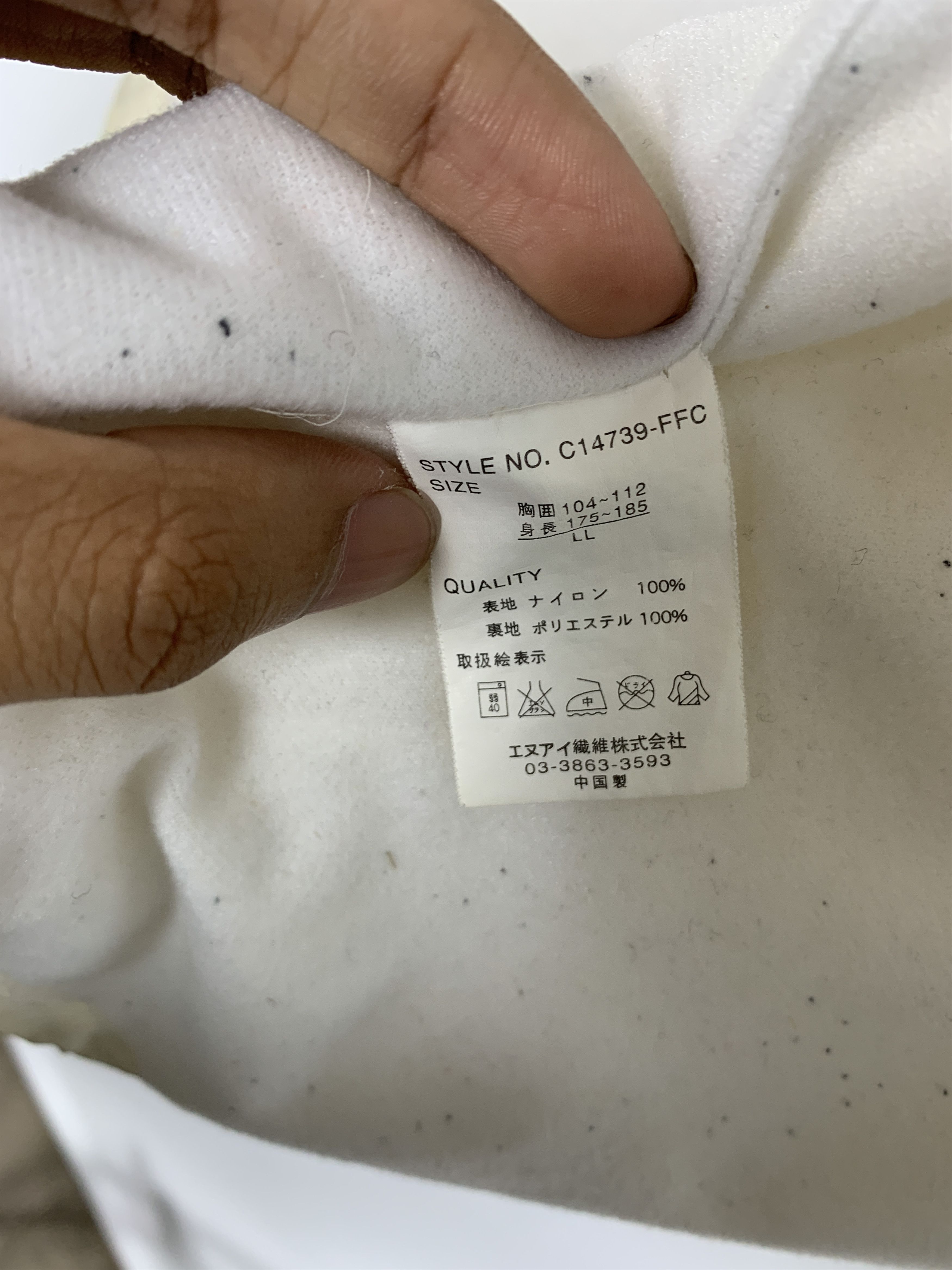 Japanese Brand Vintage DACK DIVE MBONGO Windbreaker Jackets J0792 Size US L / EU 52-54 / 3 - 16 Thumbnail