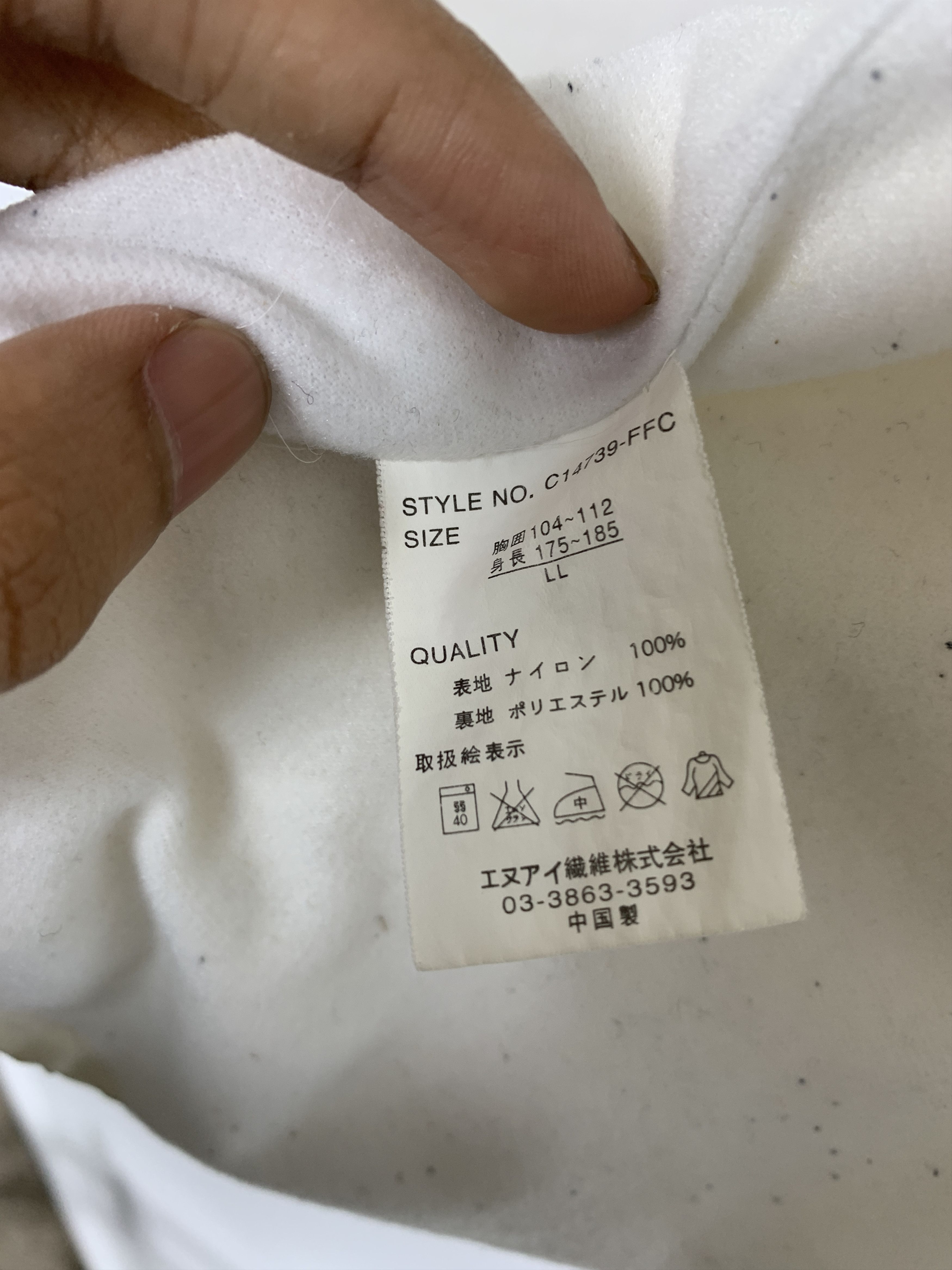 Japanese Brand Vintage DACK DIVE MBONGO Windbreaker Jackets J0792 Size US L / EU 52-54 / 3 - 15 Thumbnail