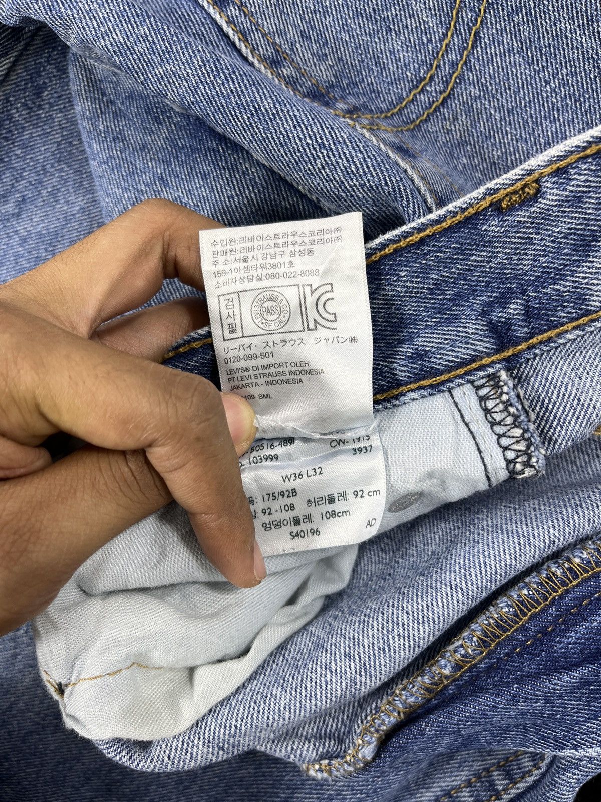 Levi's Vintage Levis 516 Jeans - J679 Size US 35 - 8 Thumbnail