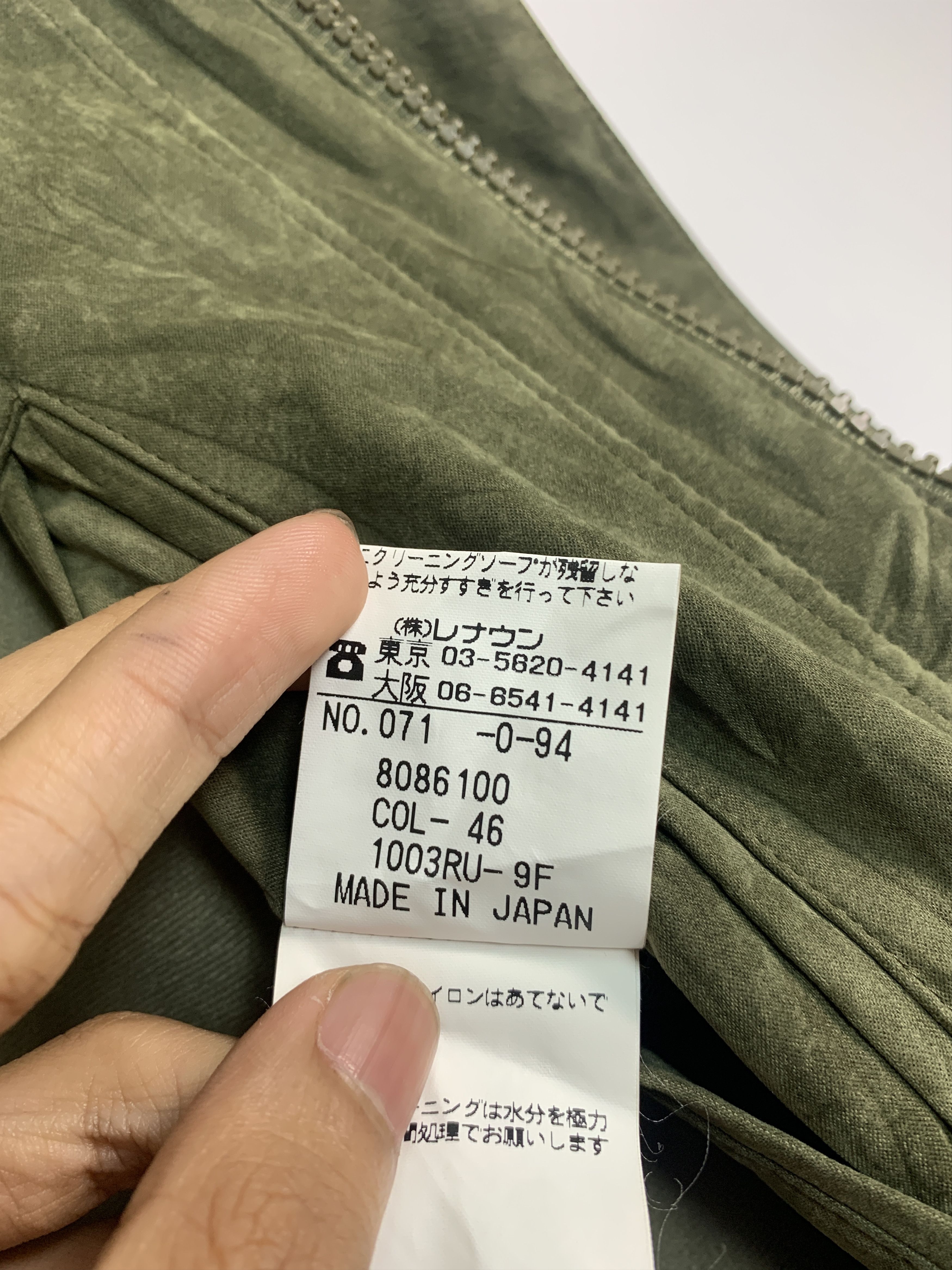 Japanese Brand Vintage Bay Hill Classic Retro Zip Up Jacket J0891 Size US M / EU 48-50 / 2 - 16 Thumbnail