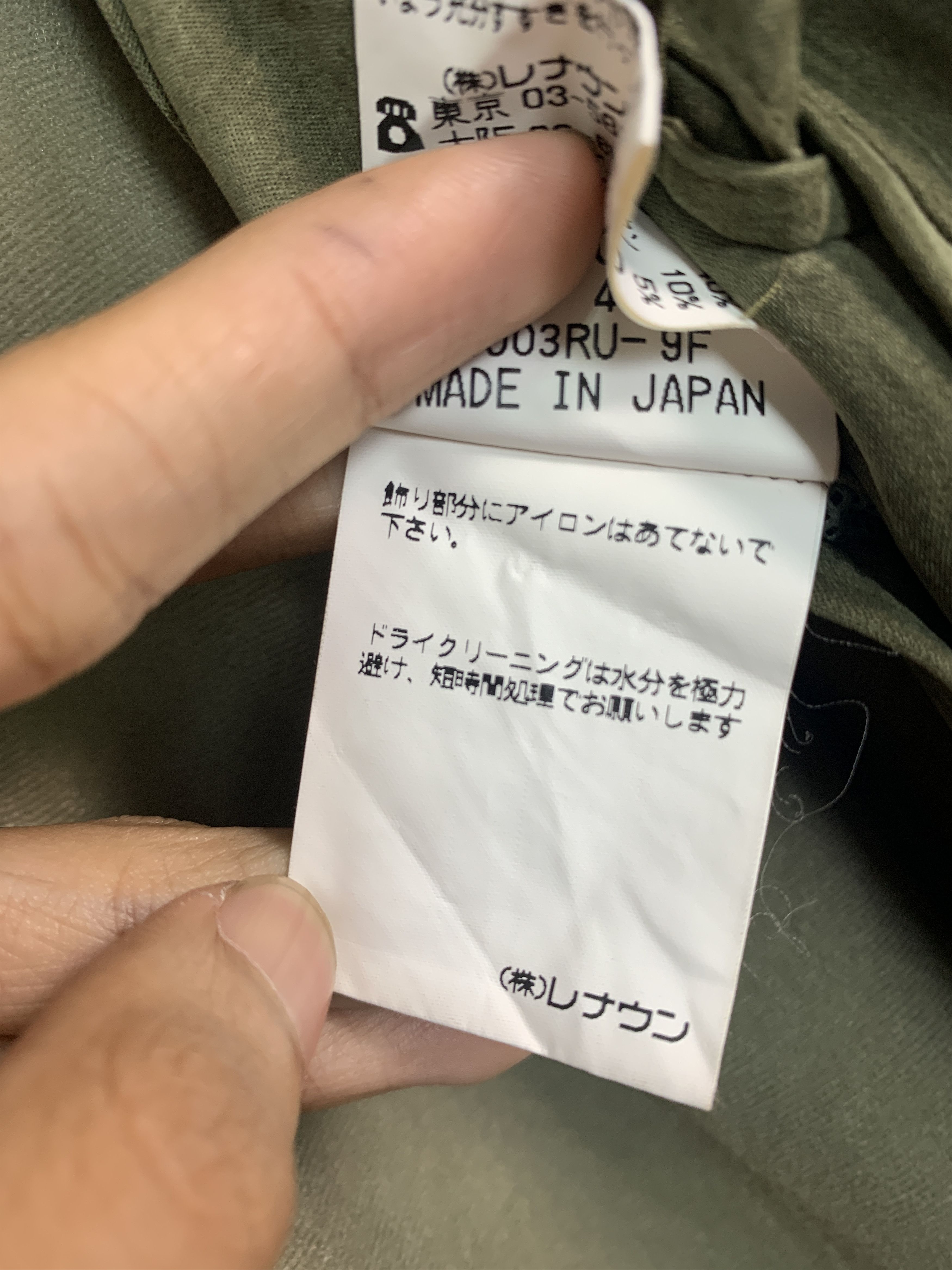 Japanese Brand Vintage Bay Hill Classic Retro Zip Up Jacket J0891 Size US M / EU 48-50 / 2 - 17 Thumbnail