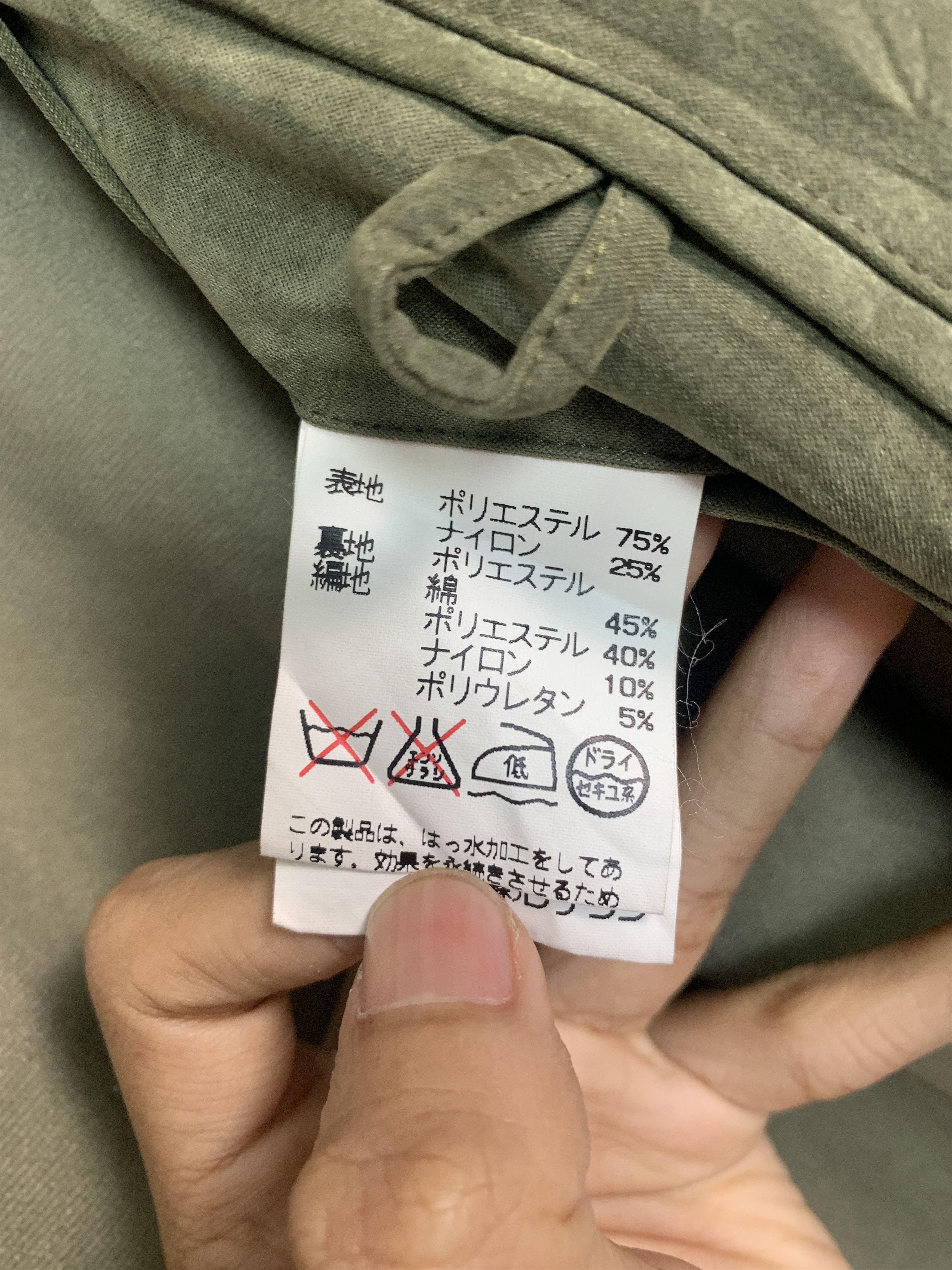 Japanese Brand Vintage Bay Hill Classic Retro Zip Up Jacket J0891 Size US M / EU 48-50 / 2 - 15 Thumbnail