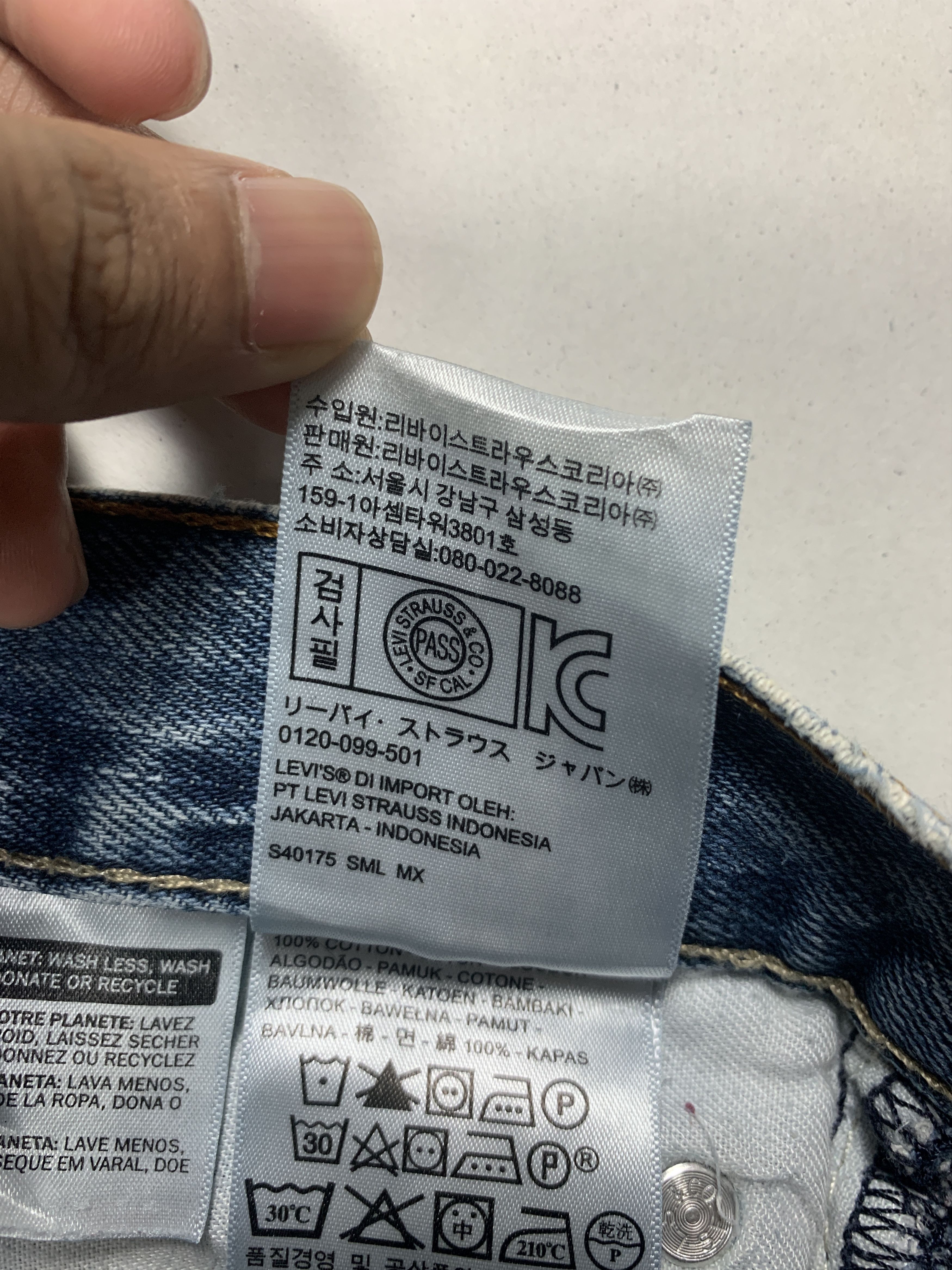 Levi's Vintage LEVI'S 527 Flared Bootcut Distressed Faded Mid Wash Size US 32 / EU 48 - 18 Thumbnail