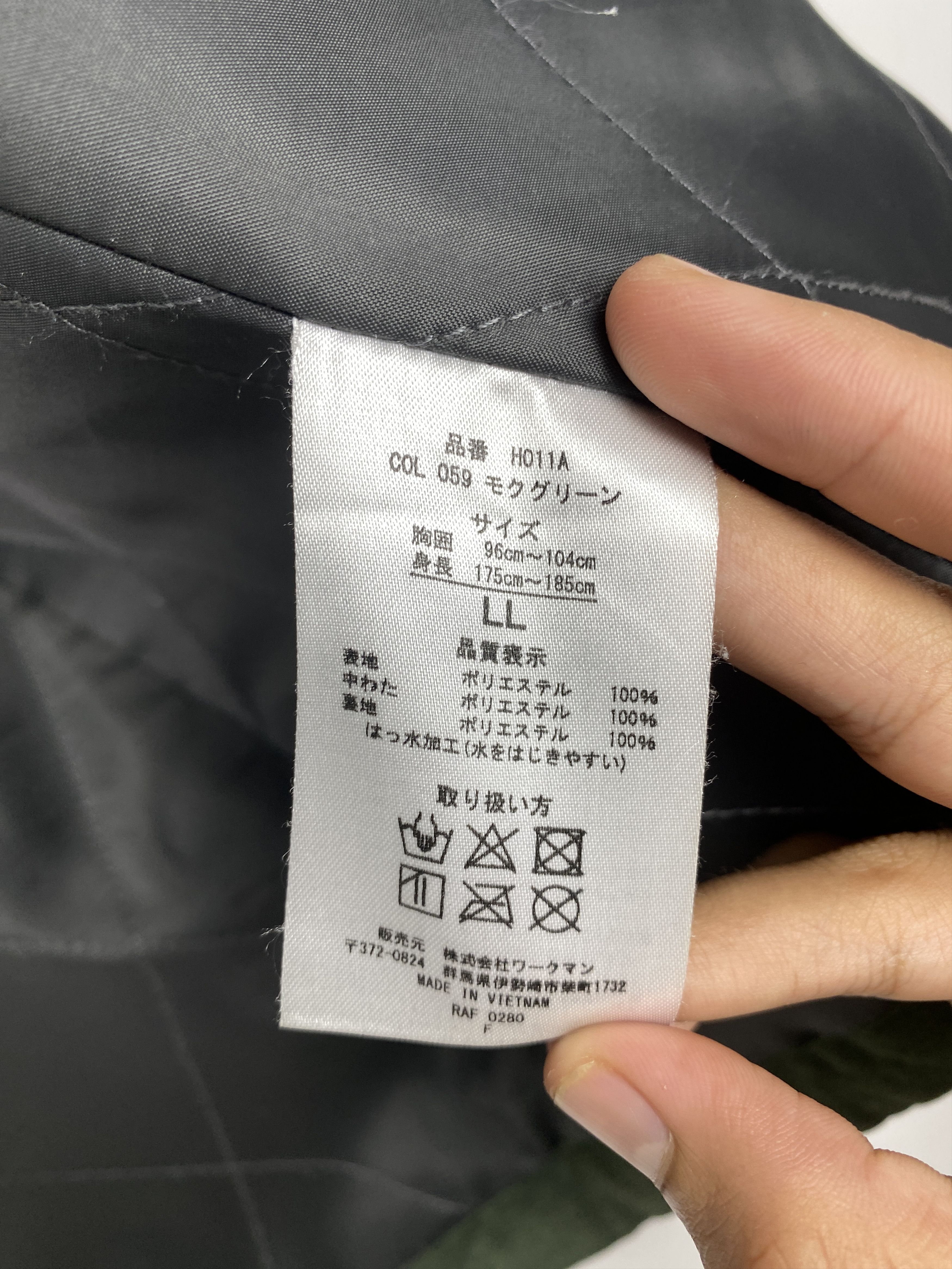 Japanese Brand Vintage AEGIS Hoodie Zip Up Jacket J1153 Size US S / EU 44-46 / 1 - 12 Thumbnail