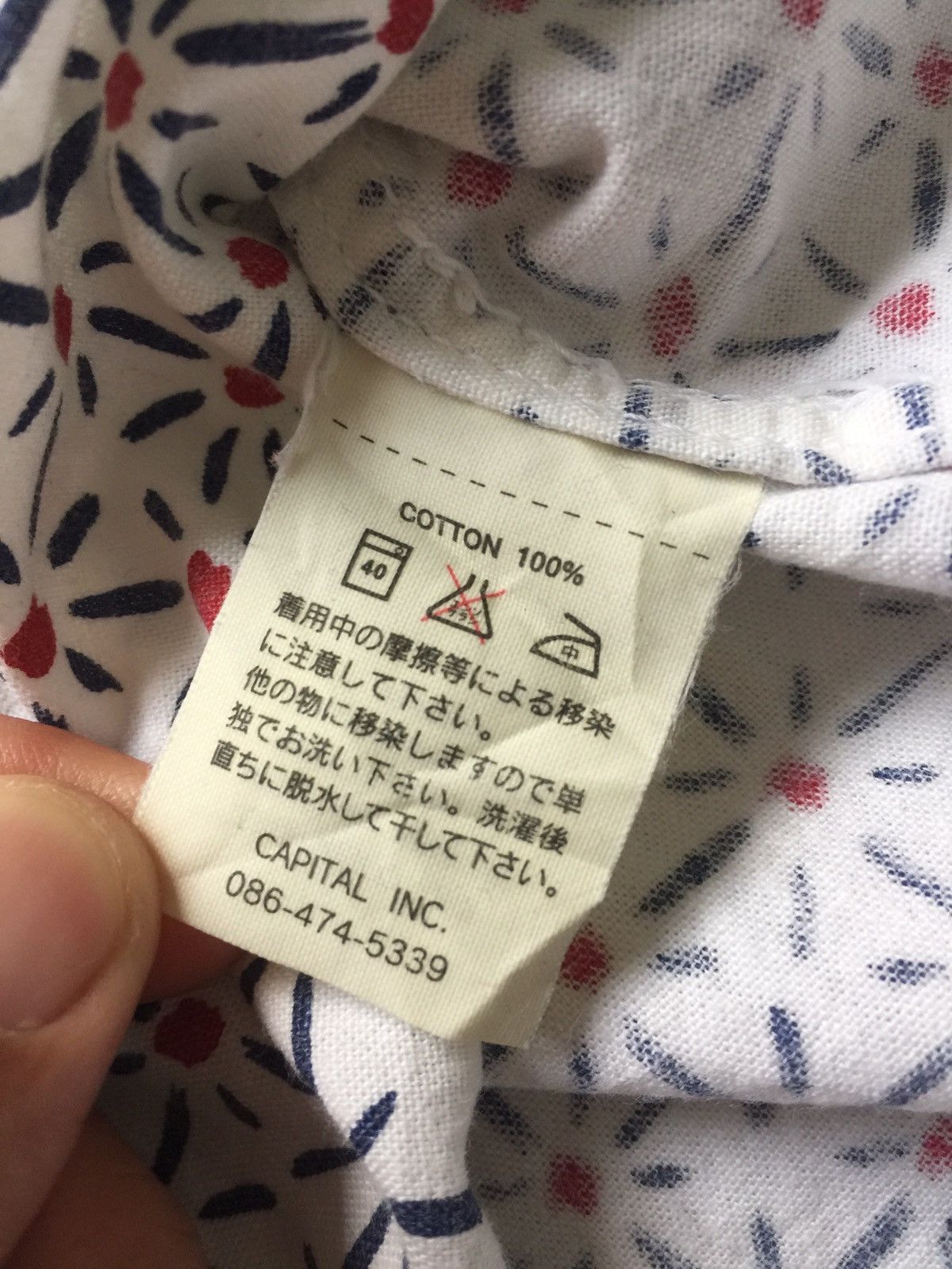 Kapital Kapital Button Up Cotton Shirt Size US M / EU 48-50 / 2 - 5 Thumbnail