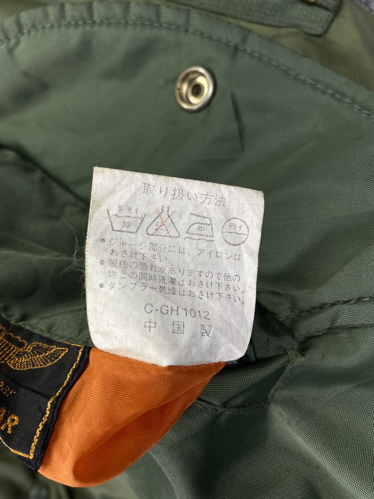 Japanese Brand Vintage Turkey Bear Flight Riversible Bomber Jacket Size US L / EU 52-54 / 3 - 8 Thumbnail