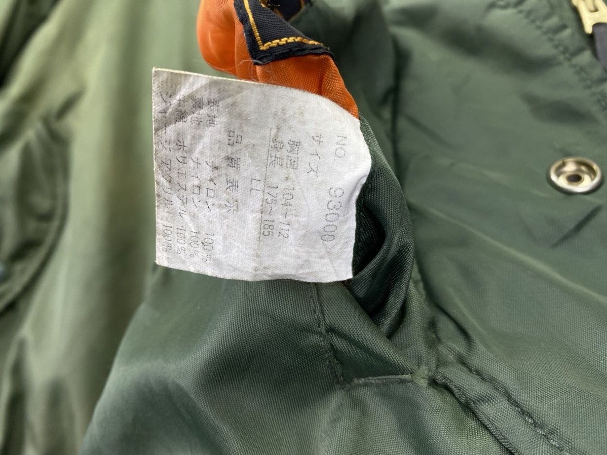 Japanese Brand Vintage Turkey Bear Flight Riversible Bomber Jacket Size US L / EU 52-54 / 3 - 9 Thumbnail