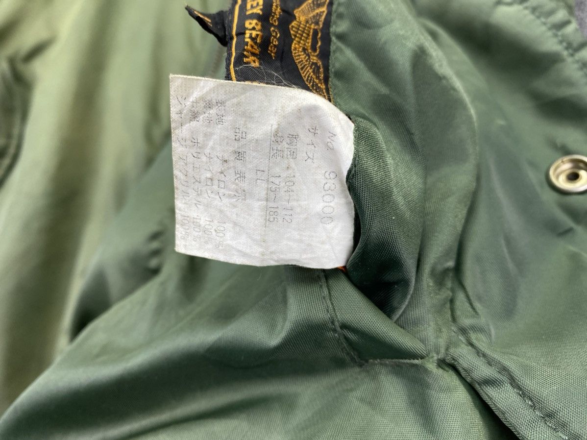Japanese Brand Vintage Turkey Bear Flight Riversible Bomber Jacket Size US L / EU 52-54 / 3 - 7 Thumbnail