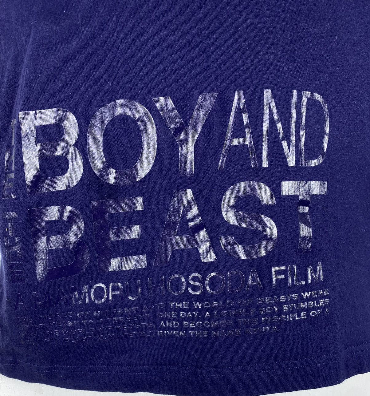 Anime GONE 🔥 The Boy And The Beast Japan Anime T Shirts Tee Size US M / EU 48-50 / 2 - 4 Thumbnail