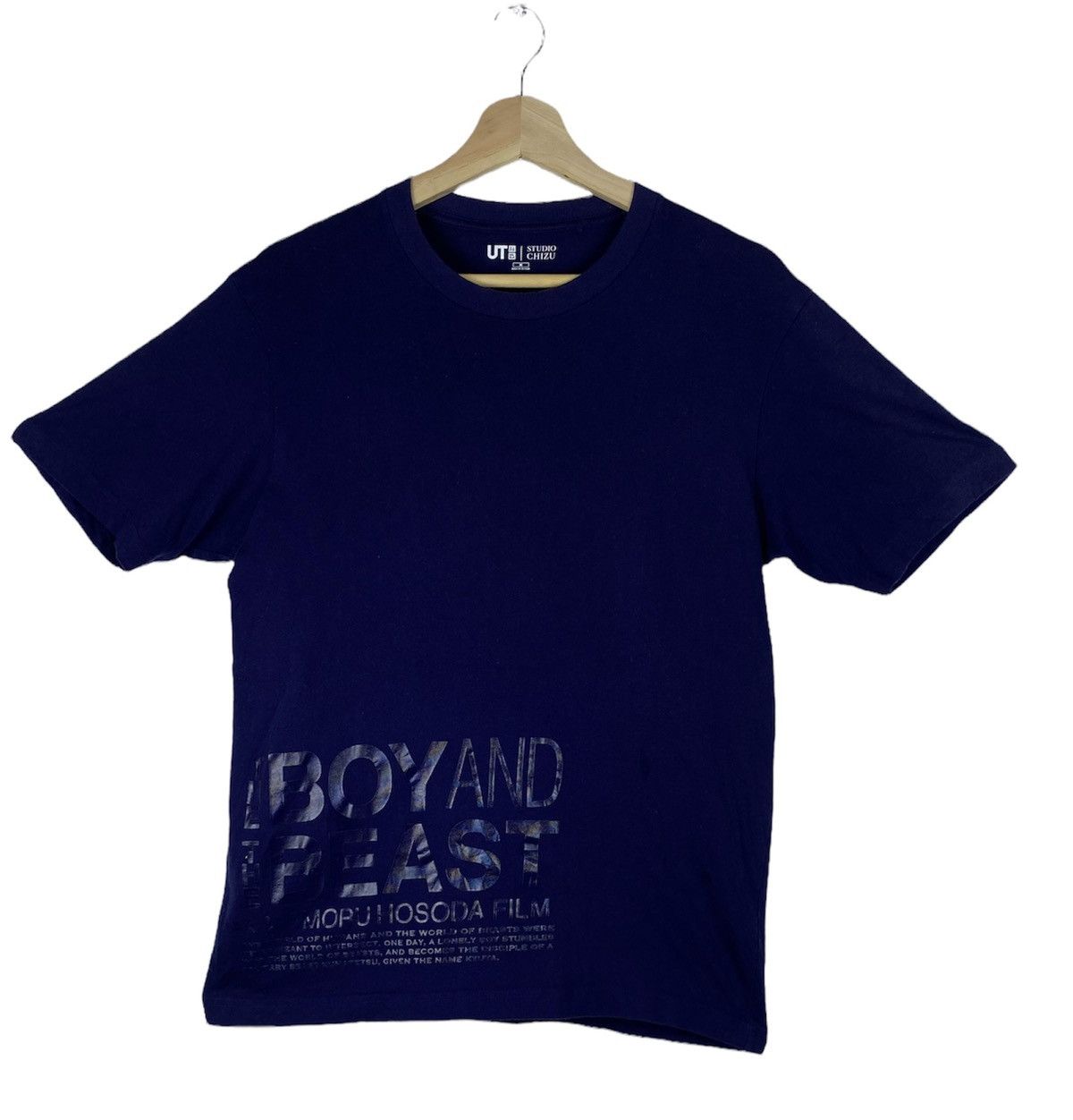 Anime GONE 🔥 The Boy And The Beast Japan Anime T Shirts Tee Size US M / EU 48-50 / 2 - 3 Thumbnail
