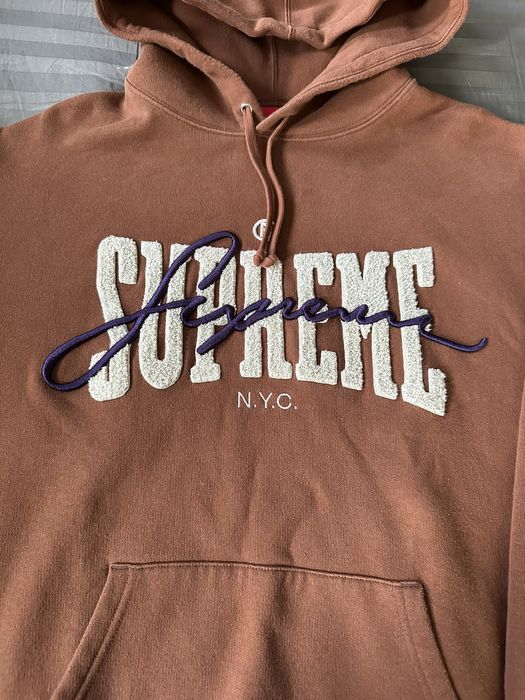 Supreme Embroidered Chenille Hooded Sweatshirt Brown | Grailed