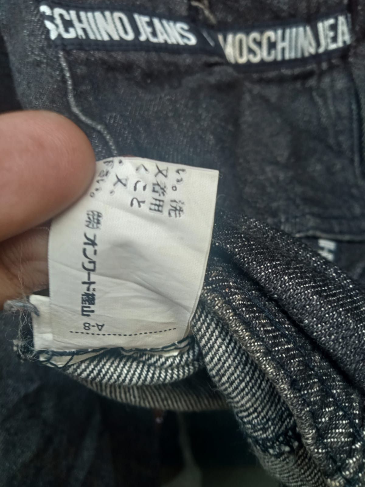 Moschino × Vintage Moschino Jeans Denim Jacket Women Medium Size M / US 6-8 / IT 42-44 - 8 Thumbnail
