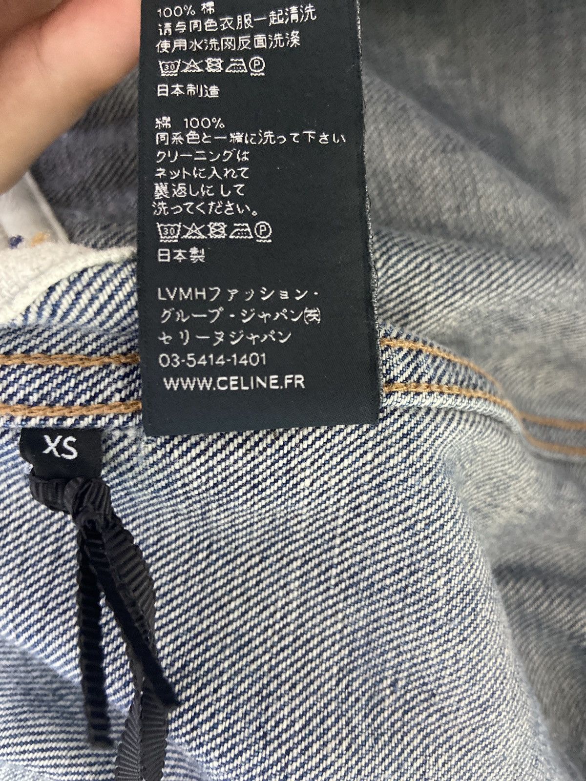 Celine × Hedi Slimane XS Celine Oversized ‘so happy’ sequin denim bomber jacket Size US XS / EU 42 / 0 - 7 Thumbnail