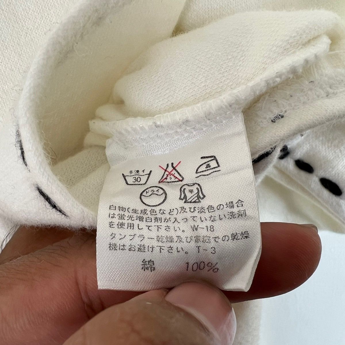 Issey Miyake Vintage I.S. Issey Miyake Sport Chisato Tsumori Jumpsuit M Size 27" / US 4 / IT 40 - 8 Thumbnail