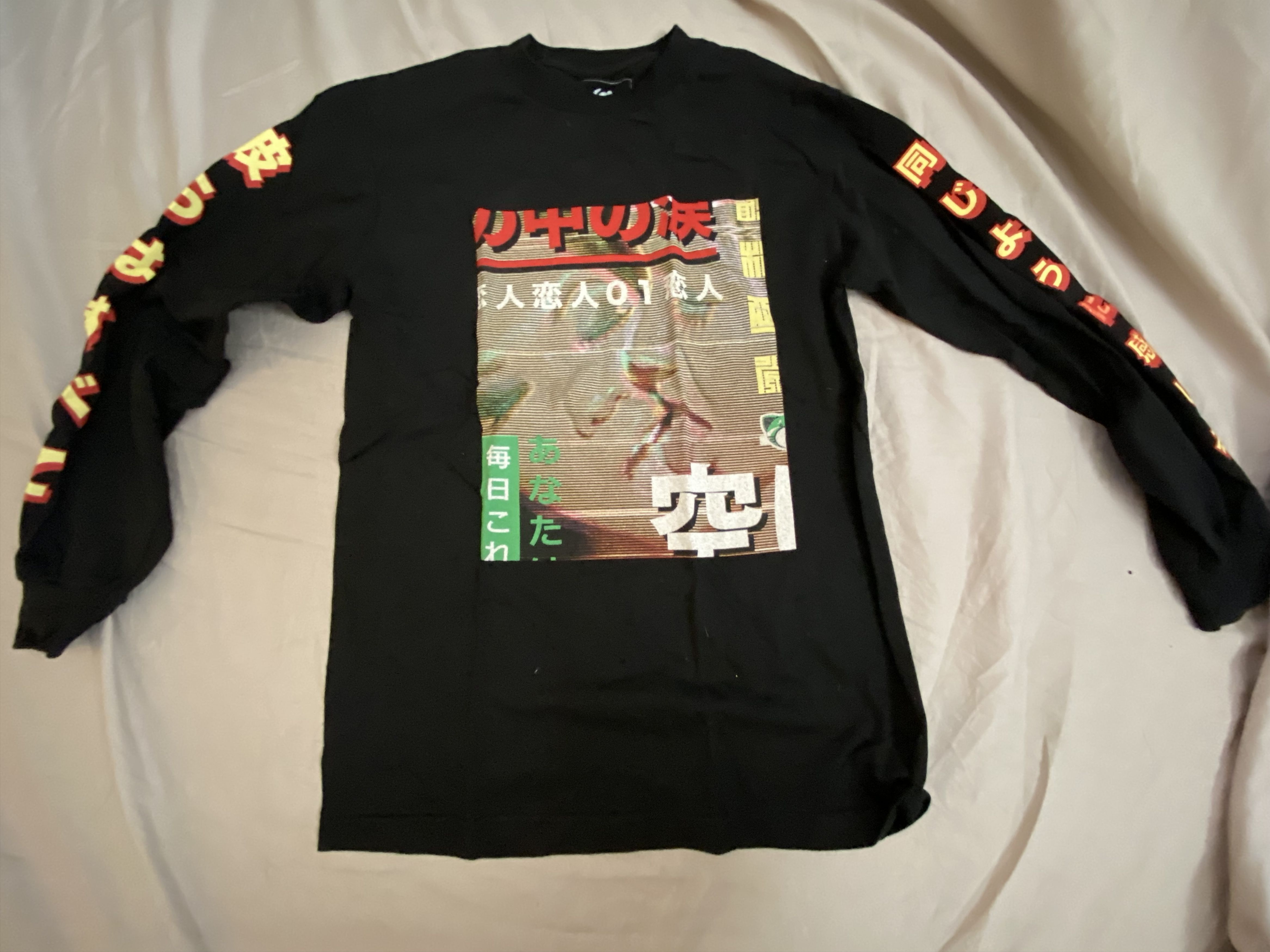 Asa Akira | Grailed