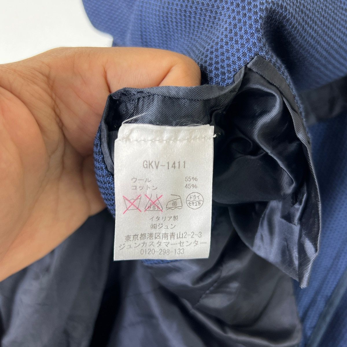 Raf Simons Raf Simons Archive Textured Wool Blazer Jacket Grey IT48 M Size 46R - 11 Thumbnail
