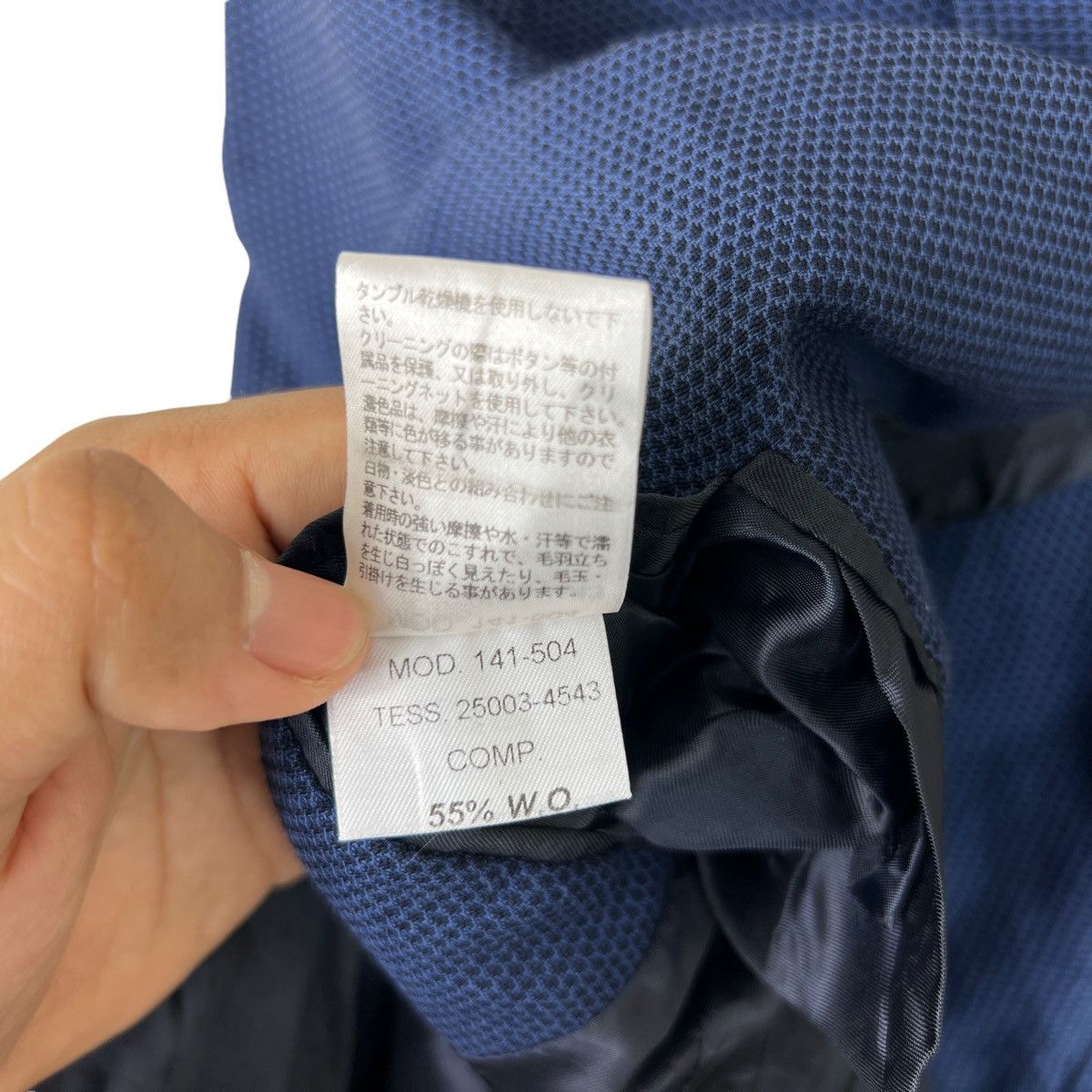 Raf Simons Raf Simons Archive Textured Wool Blazer Jacket Grey IT48 M Size 46R - 12 Thumbnail