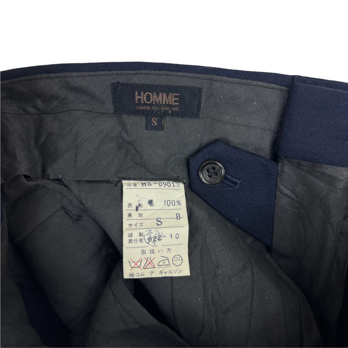 Comme des Garcons Comme des Garcons Homme 90s Wool Pleated Wide Leg Pants S Size US 28 / EU 44 - 6 Thumbnail
