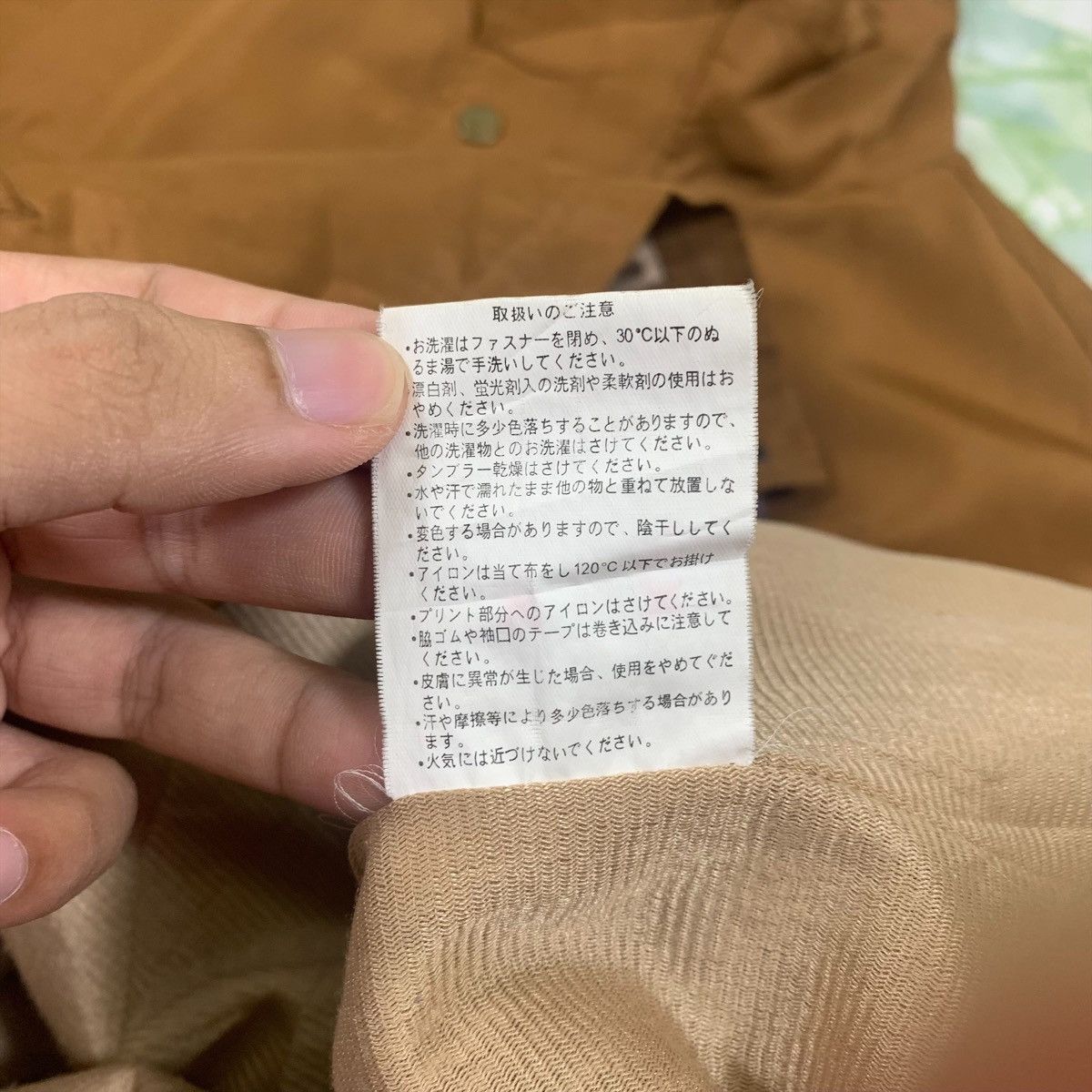 Japanese Brand × Vintage Vintage KIRIN FIRE Coleman Outdoor Sportswear Sweater Jacket Size US XL / EU 56 / 4 - 8 Thumbnail