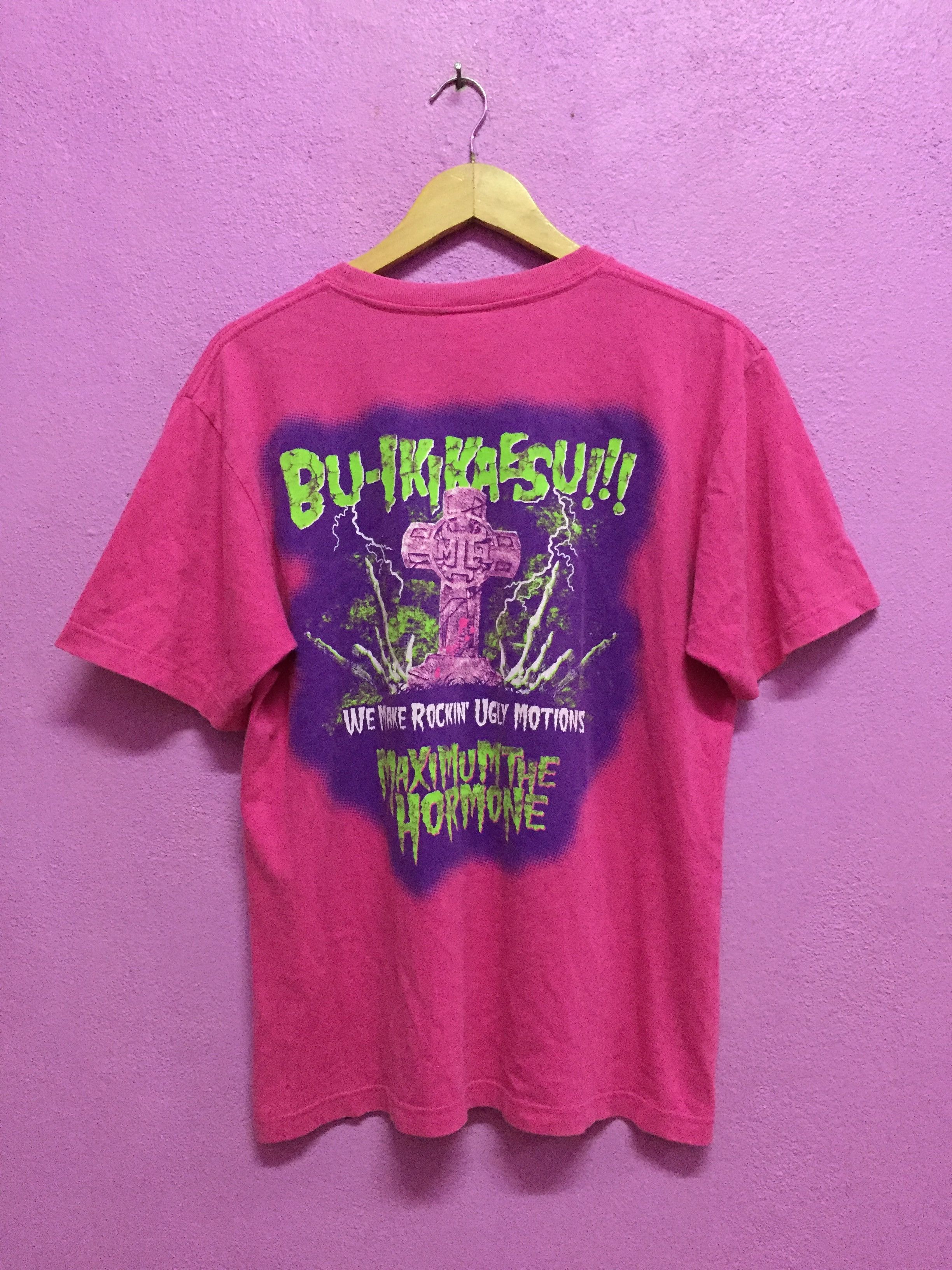 Band Tees Rolling Cradle Maximum The Hormone Japan Band T-Shirts Size US M / EU 48-50 / 2 - 2 Thumbnail