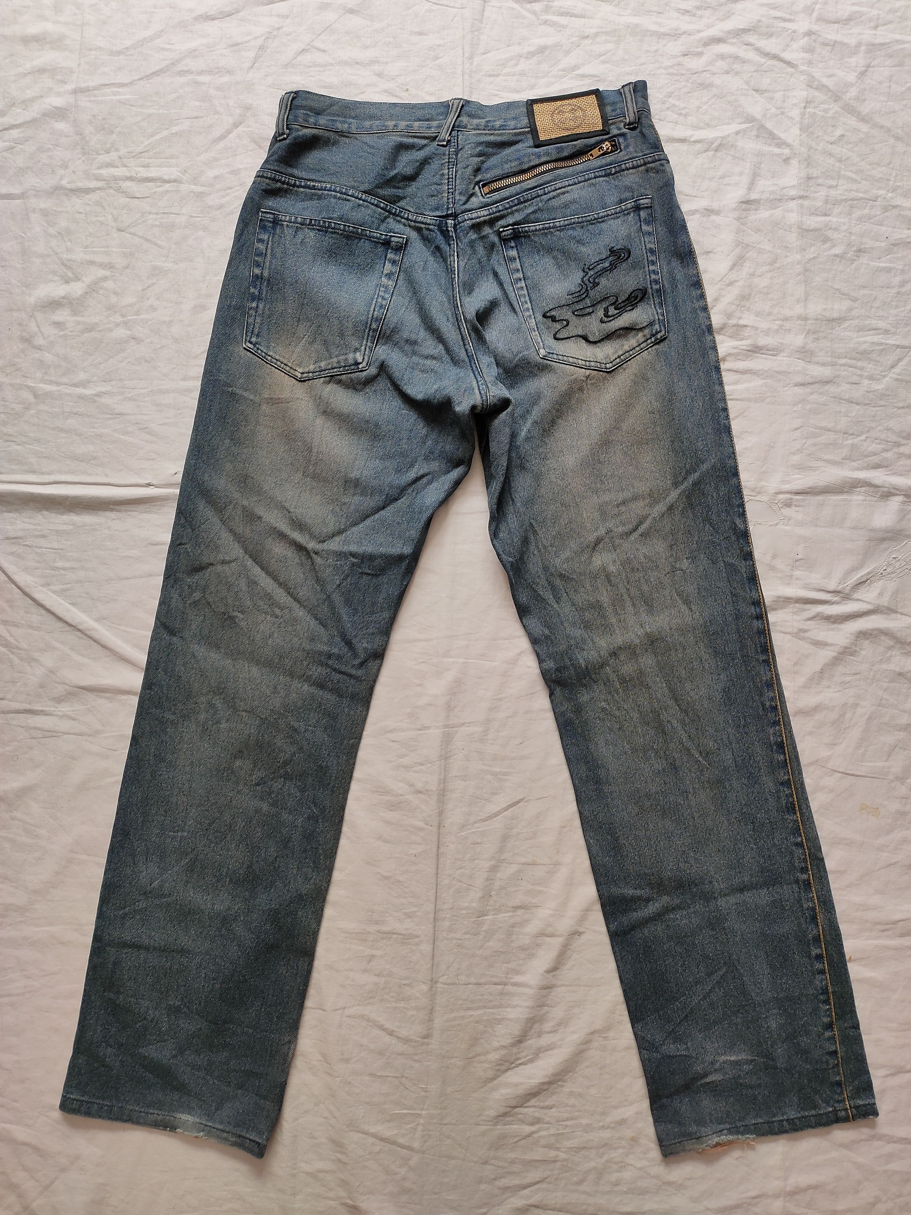PPFM PPFM Fish Koi Embroidery Jeans Distress Jeans Size US 32 / EU 48 - 2 Thumbnail