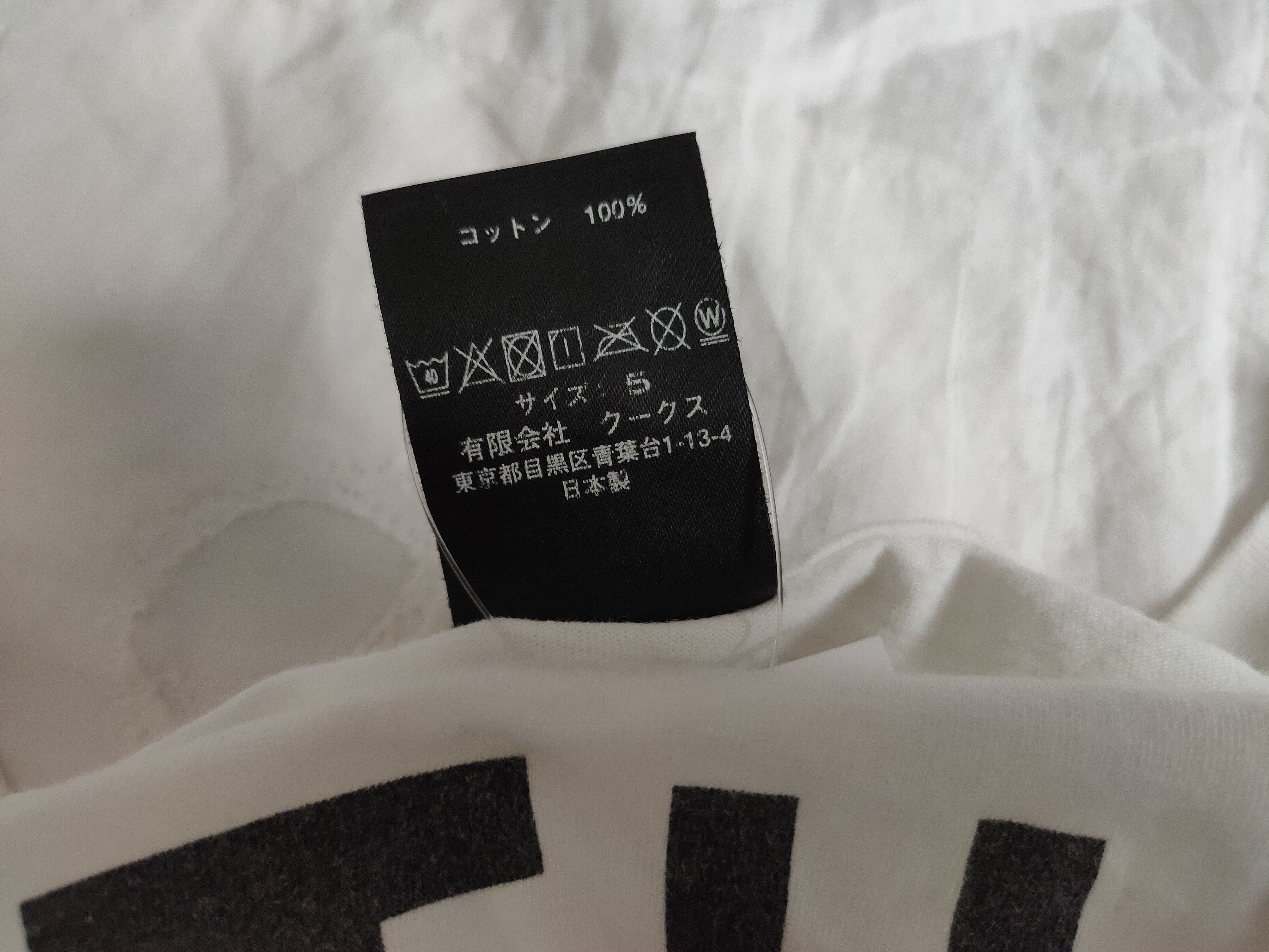 Number (N)ine SS02 Number (N)ine Gotham City Tshirt Size US L / EU 52-54 / 3 - 4 Thumbnail