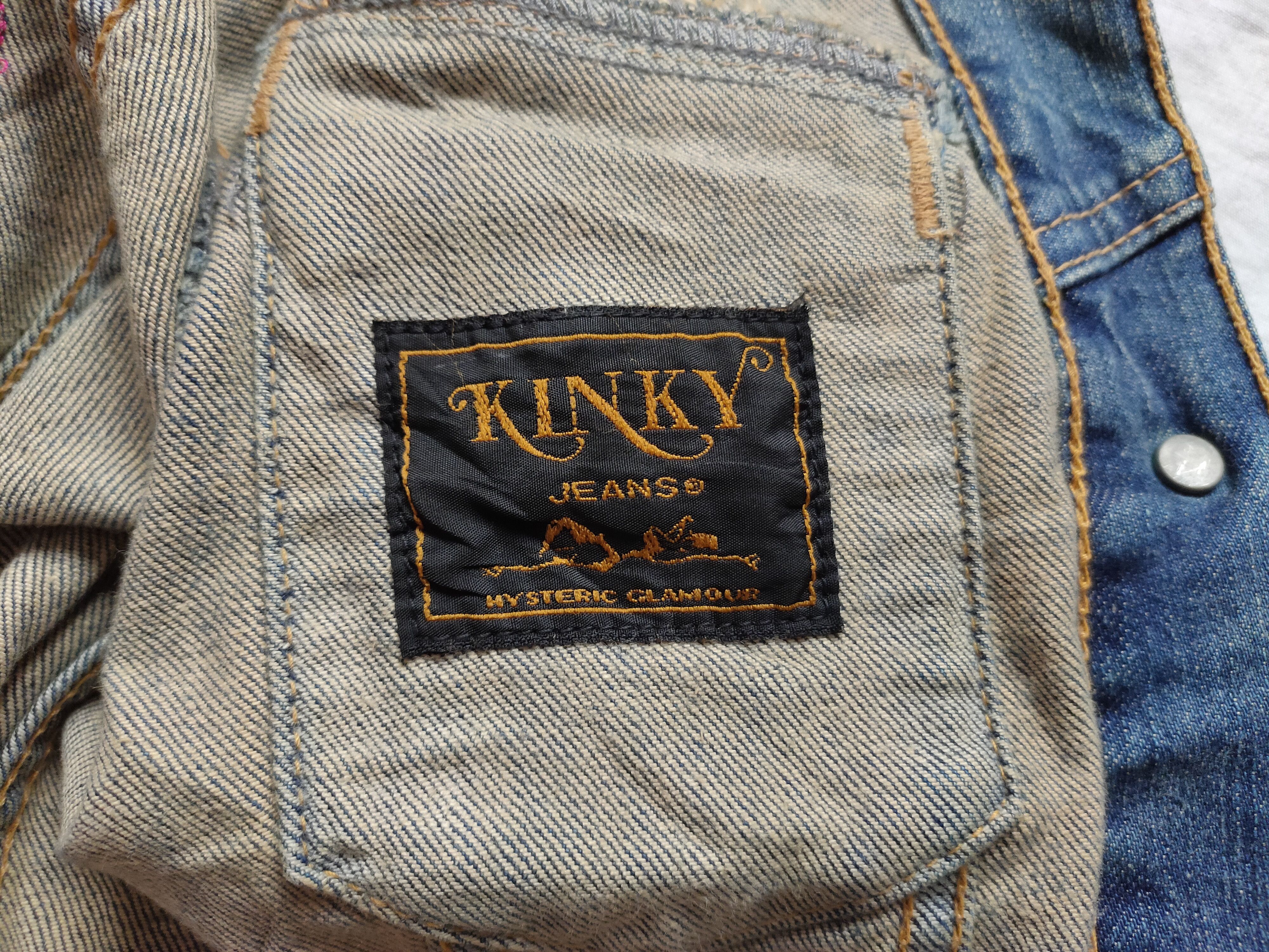 Vintage 90s Hysteric Glamour Kinky Jeans Denim Jacket