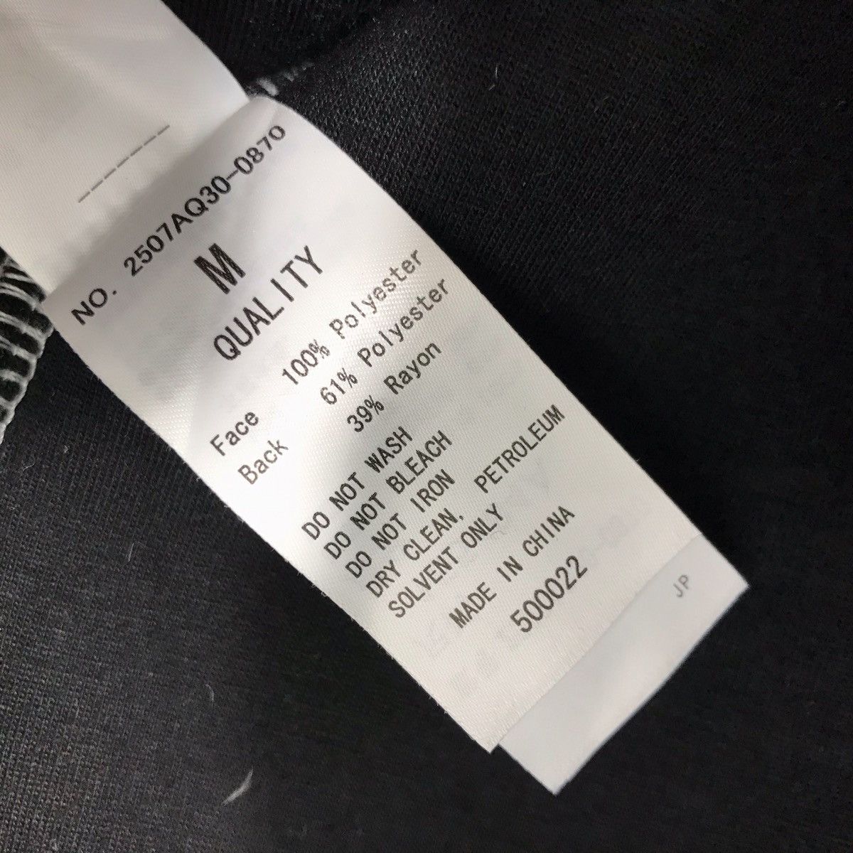 Japanese Brand AZUL By MOUSSY Japanese Brand Wool Fleece Long Jacket Size US M / EU 48-50 / 2 - 5 Thumbnail