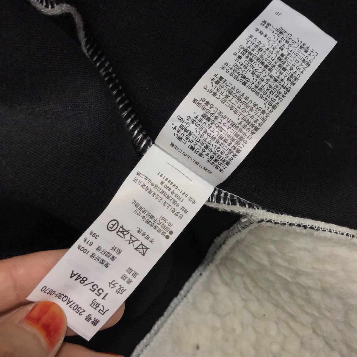 Japanese Brand AZUL By MOUSSY Japanese Brand Wool Fleece Long Jacket Size US M / EU 48-50 / 2 - 7 Thumbnail