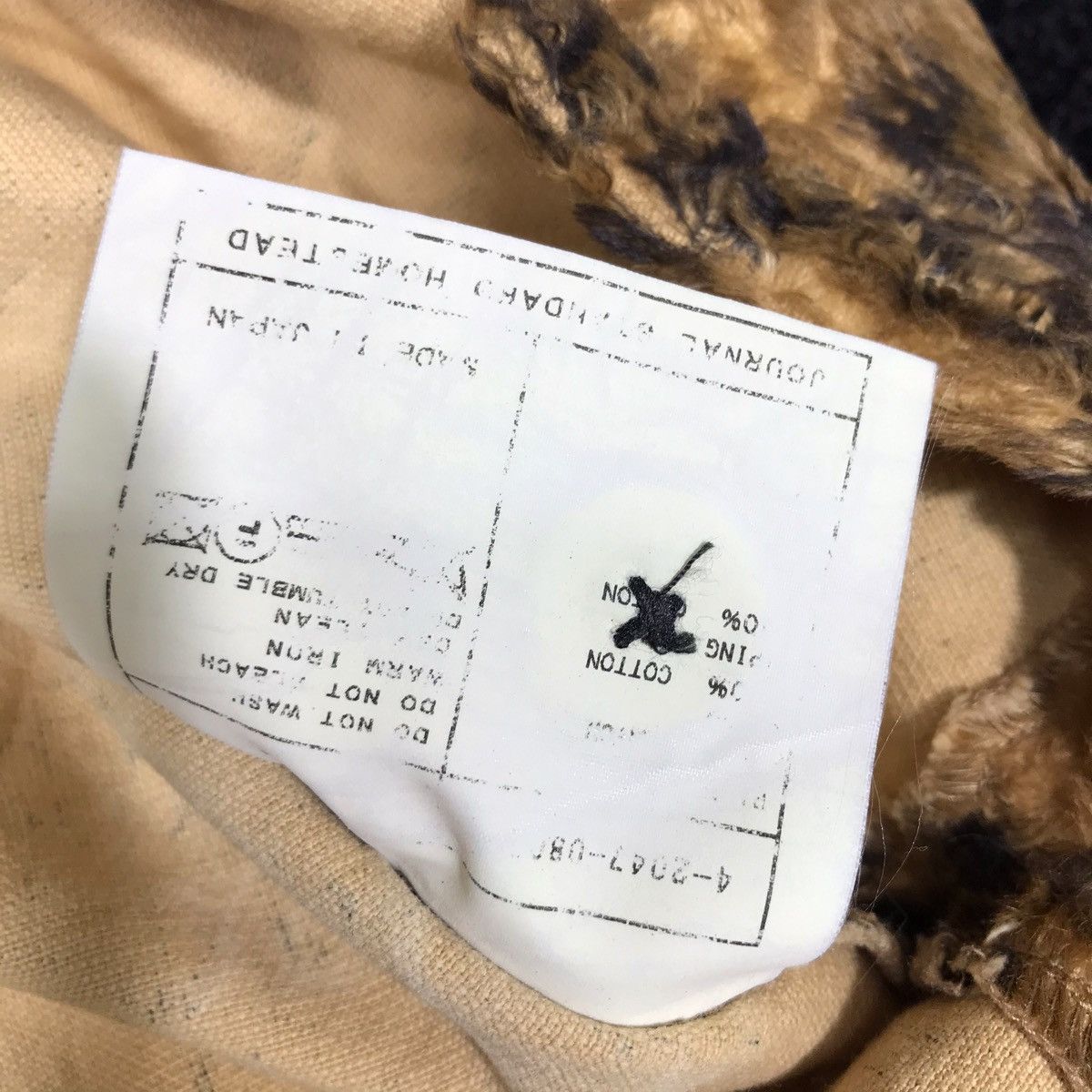 Japanese Brand JOURNAL STANDARD HOMESTEAD USA Japanese Leopard Jacket Size US L / EU 52-54 / 3 - 7 Thumbnail