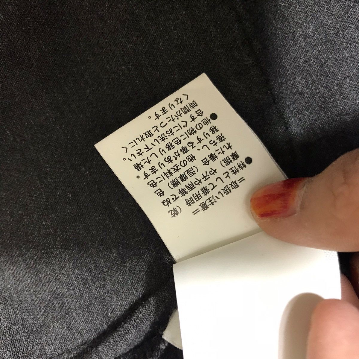 Japanese Brand × Vintage KIYOKO TAKASE K.T Japanese Brand Grey Dress Size US M / EU 48-50 / 2 - 5 Thumbnail