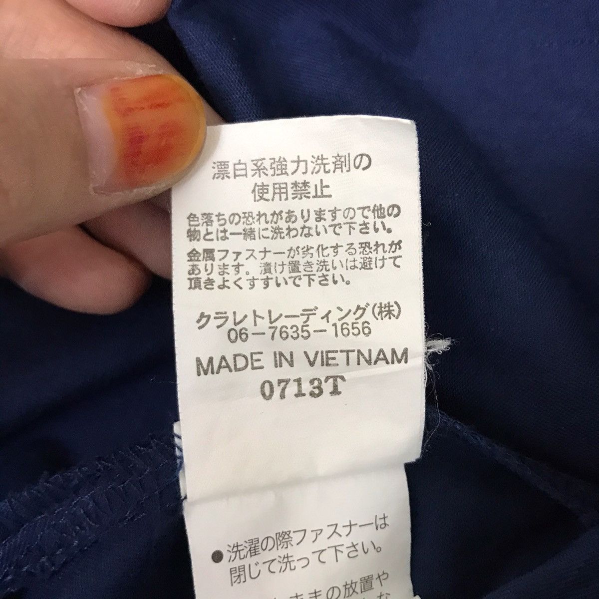 Japanese Brand KANSAI UNIFORM Japanese Brand Blue Shirt Size US L / EU 52-54 / 3 - 6 Thumbnail
