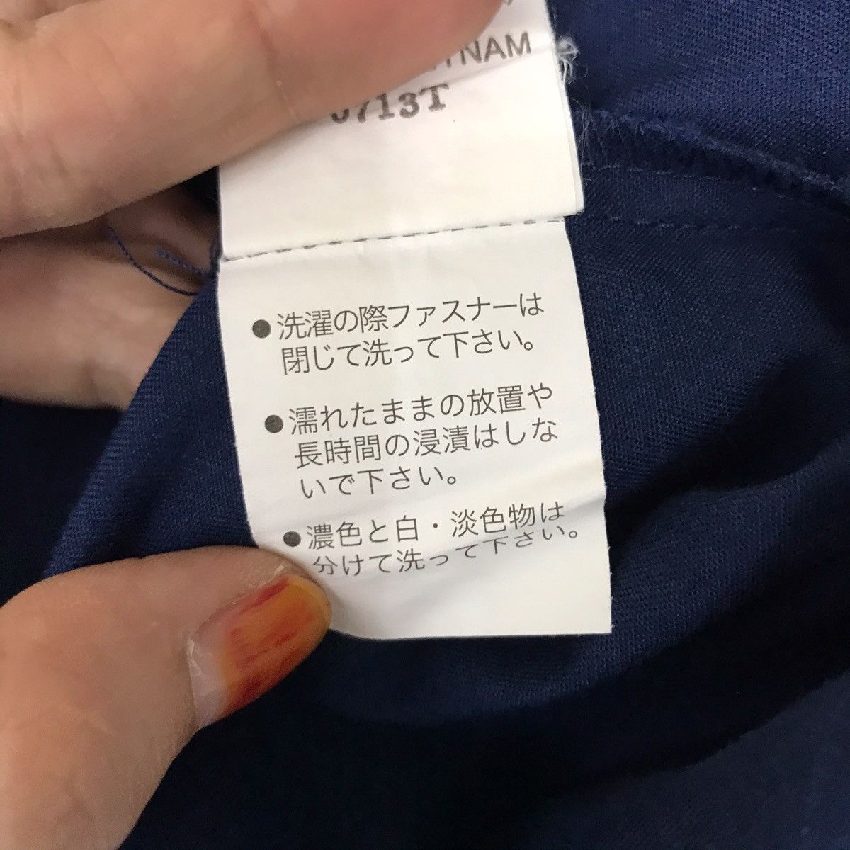 Japanese Brand KANSAI UNIFORM Japanese Brand Blue Shirt Size US L / EU 52-54 / 3 - 7 Thumbnail