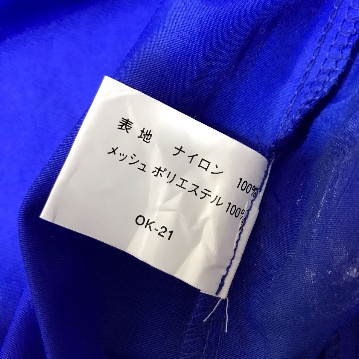 Vintage Vintage TRAMPIO By TOYO TYRE Japan Racing Team Jacket Size US L / EU 52-54 / 3 - 6 Thumbnail