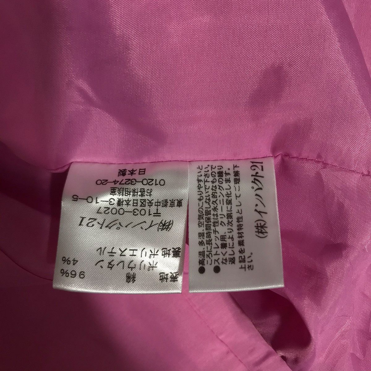 Ralph Lauren RALPH LAUREN RL Pink Blazer Coat Jacket Size US XS / EU 42 / 0 - 5 Thumbnail