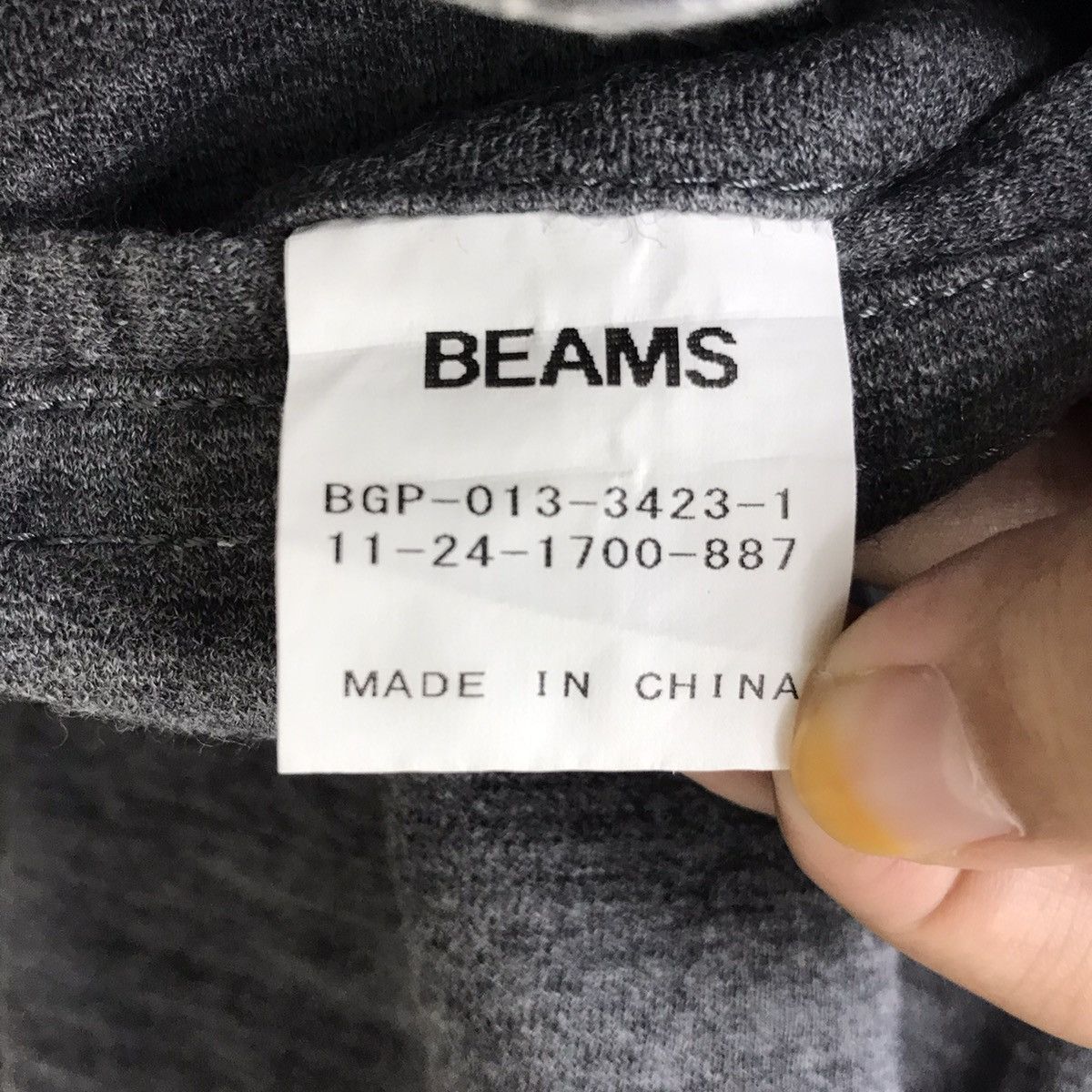 Beams Plus BEAMS PLUS Japanese Brand Trousers SweatpantJoggerpant Cargo Size US 34 / EU 50 - 5 Thumbnail