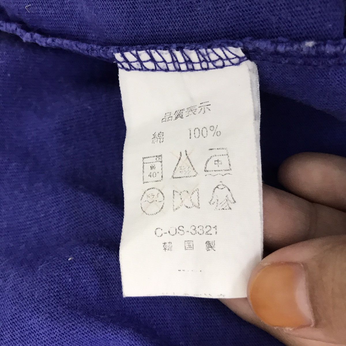 VALENTINO CHRISTY PARIS Sport Embroidered Multi Color TShirt