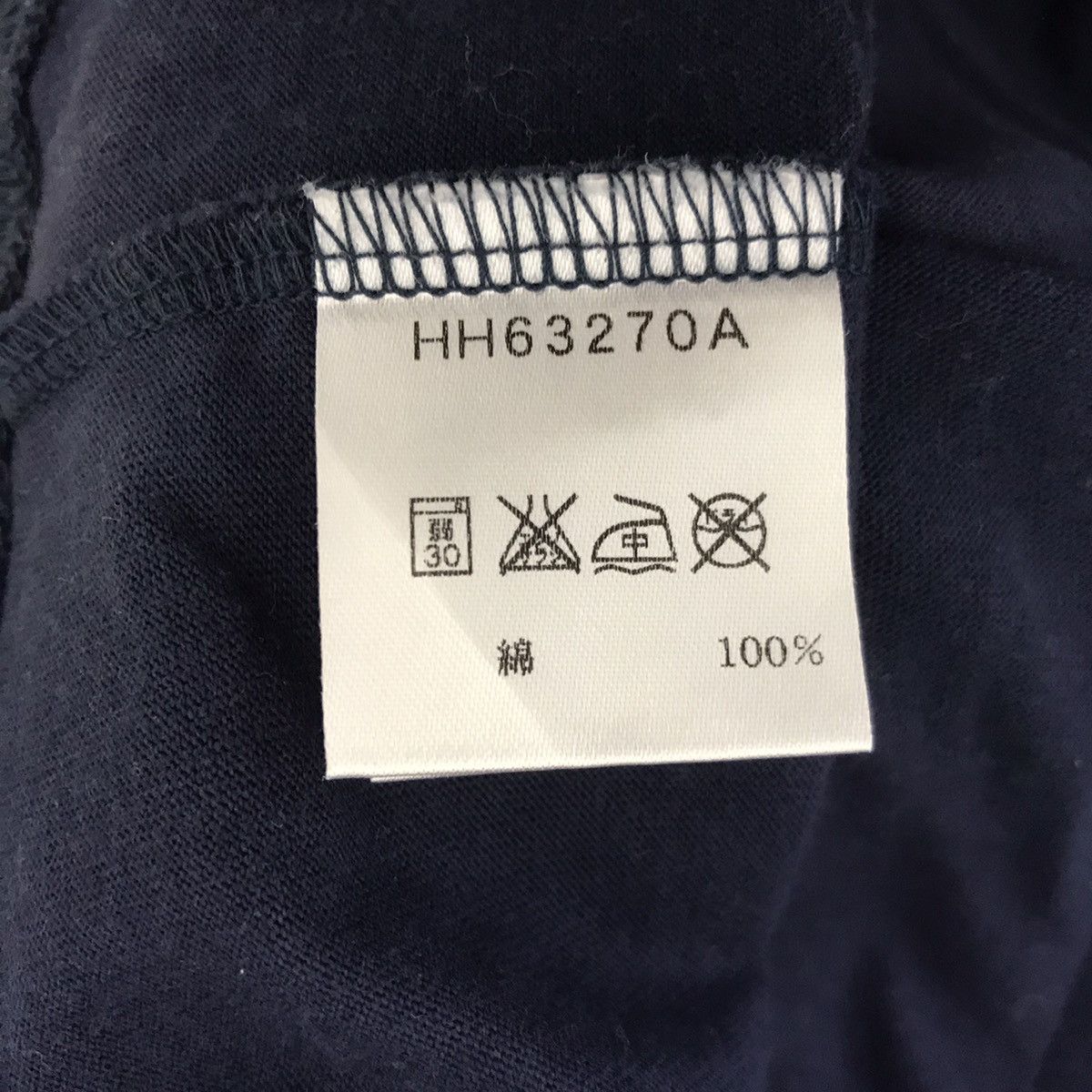 Helly Hansen HELLY HANSEN Total Seagear Product Whale Blue T Shirt Size US L / EU 52-54 / 3 - 6 Thumbnail