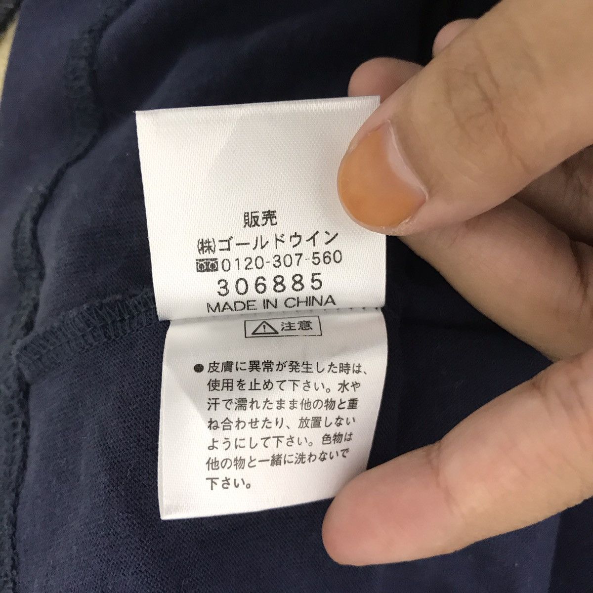 Helly Hansen HELLY HANSEN Total Seagear Product Whale Blue T Shirt Size US L / EU 52-54 / 3 - 7 Thumbnail