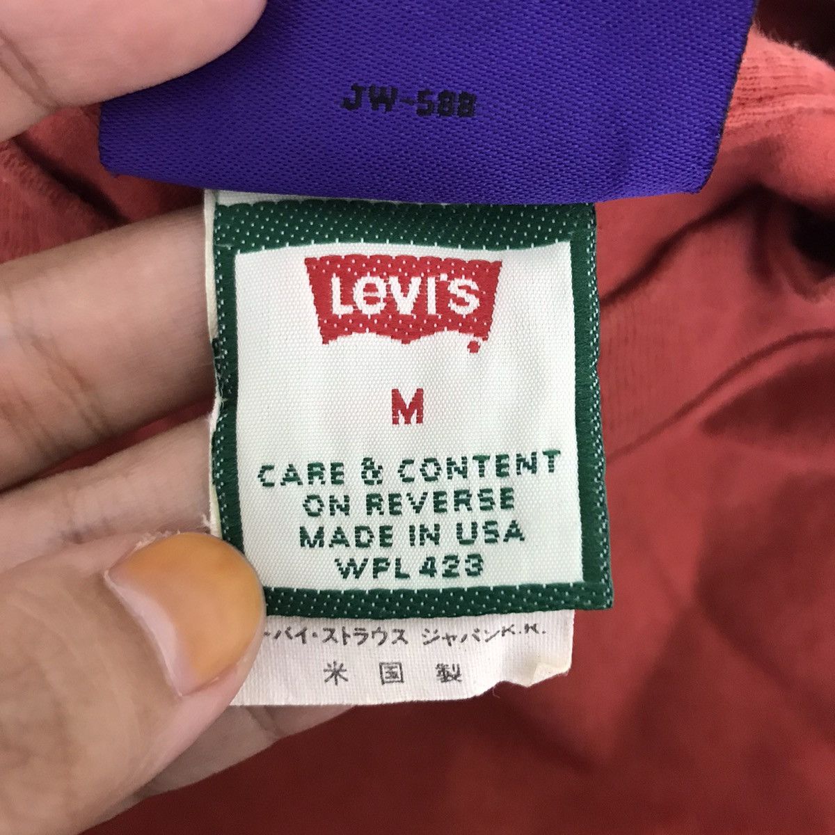 Levi's Vintage 94 LEVIS x SCARED GUYS Usa K. Freedman Red T Shirt Size US M / EU 48-50 / 2 - 5 Thumbnail