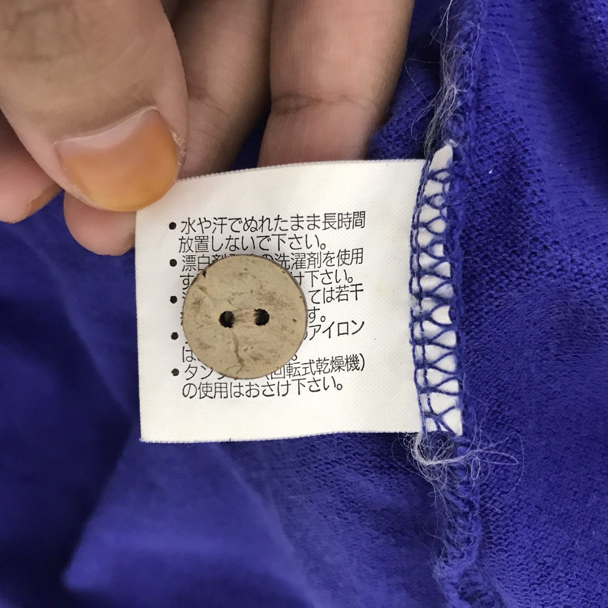 Kansai Yamamoto KANSAI SPORTS Kansai Yamamoto Japanese Brand Collar T Shirt Size US L / EU 52-54 / 3 - 6 Thumbnail