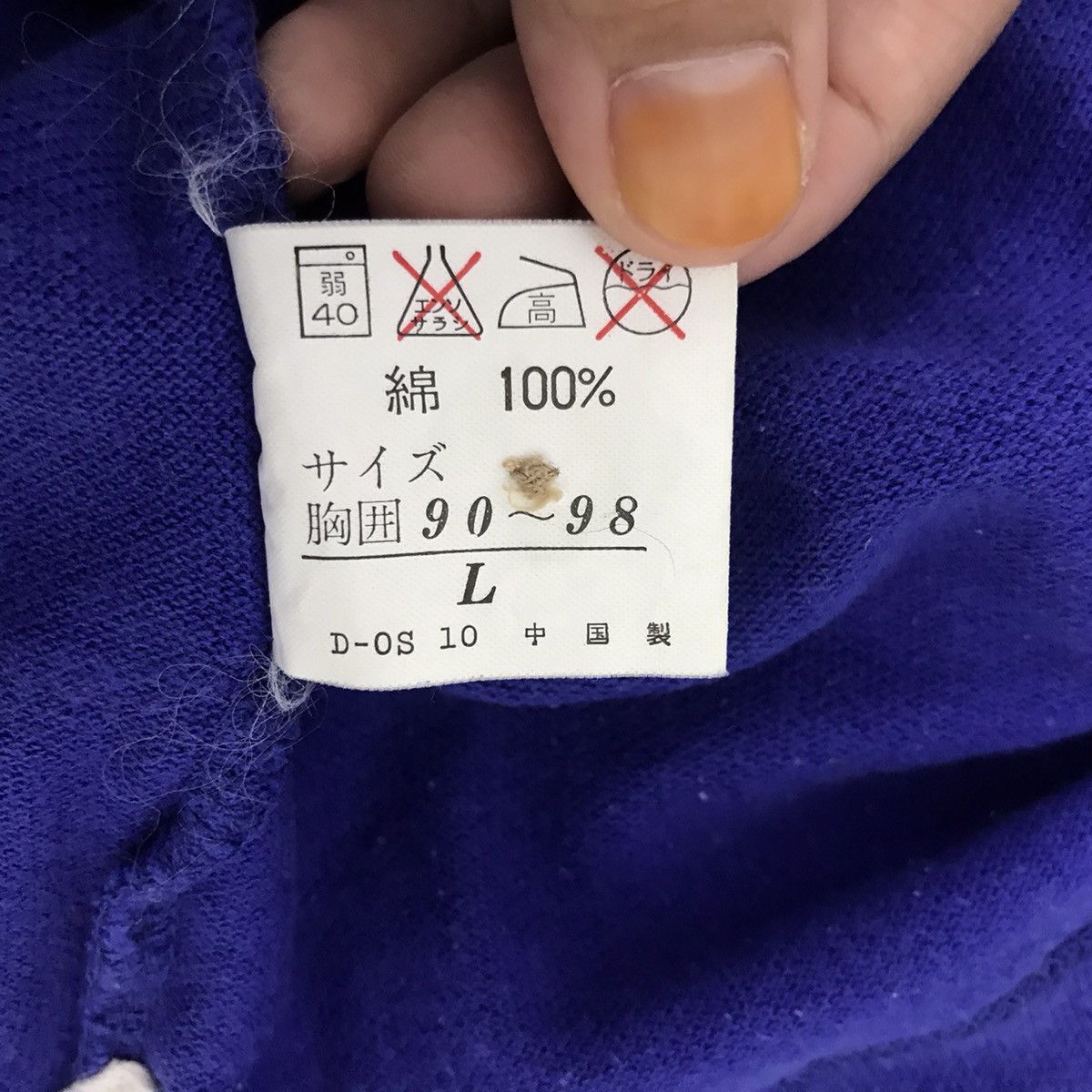 Kansai Yamamoto KANSAI SPORTS Kansai Yamamoto Japanese Brand Collar T Shirt Size US L / EU 52-54 / 3 - 5 Thumbnail