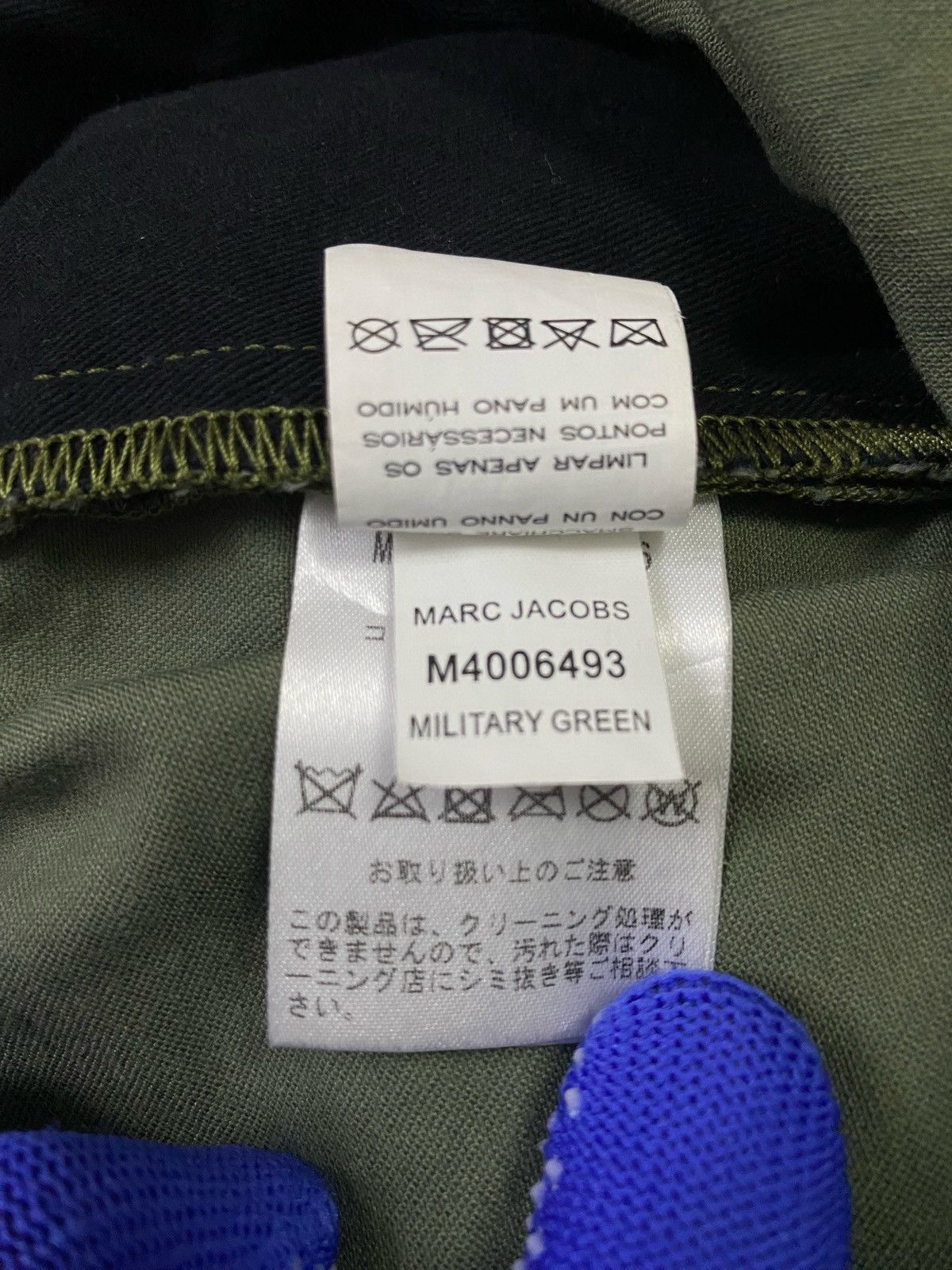 Jacobs By Marc Jacobs × Japanese Brand × Marc Jacobs Marc Jacobs Cargo Patchwork Cropped Pants Size 28" / US 6 / IT 42 - 13 Thumbnail