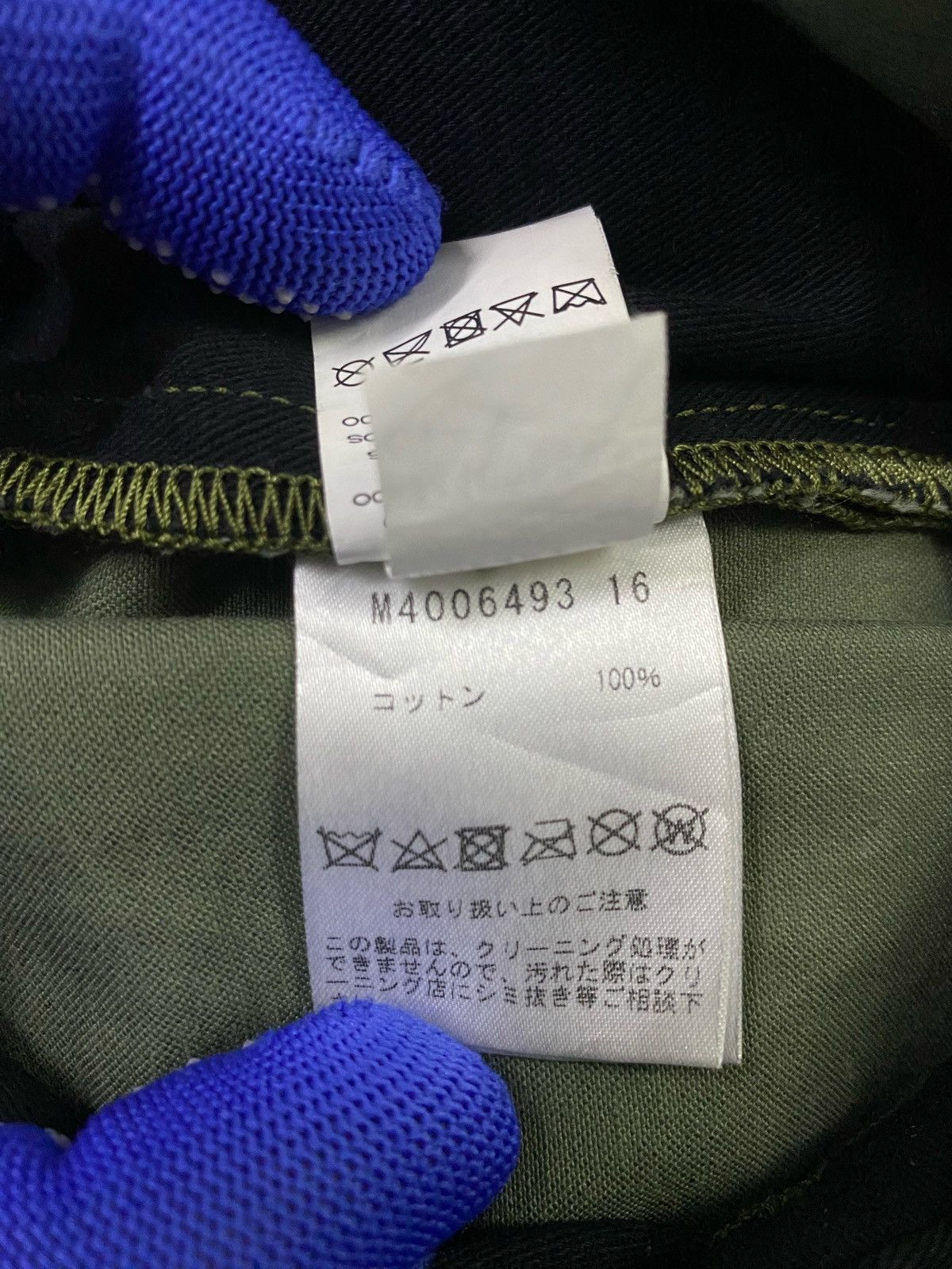 Jacobs By Marc Jacobs × Japanese Brand × Marc Jacobs Marc Jacobs Cargo Patchwork Cropped Pants Size 28" / US 6 / IT 42 - 14 Thumbnail