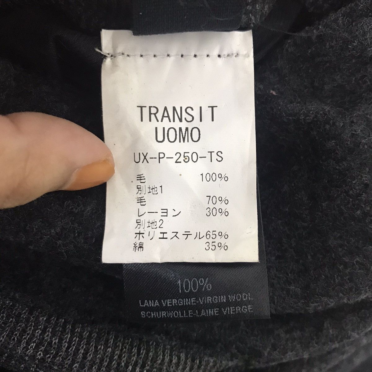 Transit Uomo TRANSIT UOMO Italy Drop Crotch Black Wool Strings Waistband Size US 28 / EU 44 - 5 Thumbnail