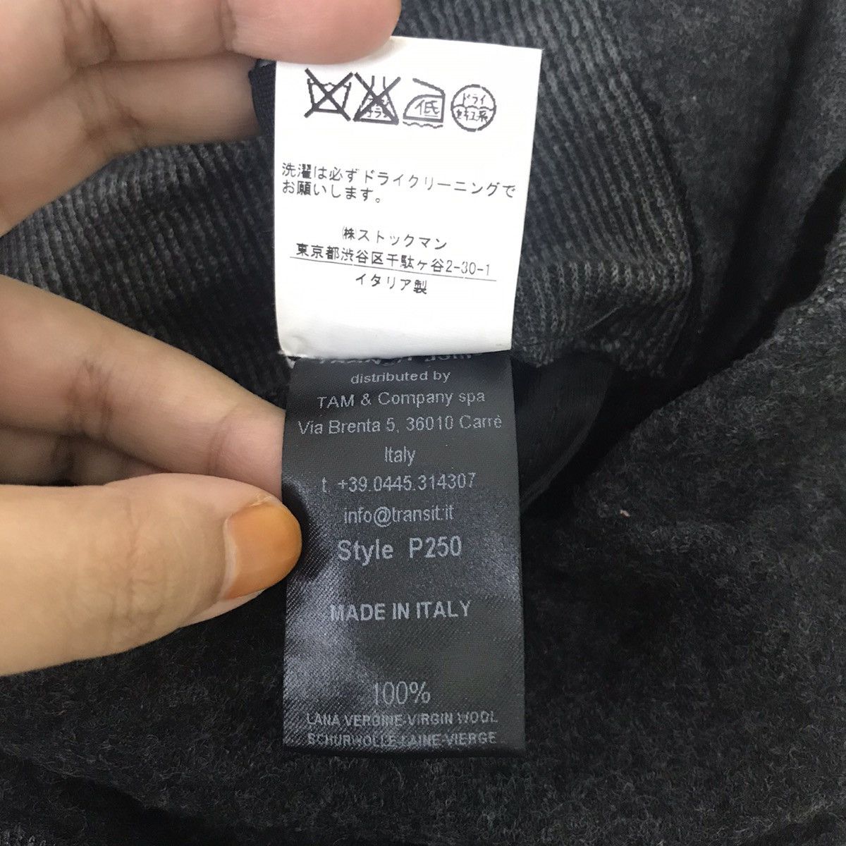 Transit Uomo TRANSIT UOMO Italy Drop Crotch Black Wool Strings Waistband Size US 28 / EU 44 - 6 Thumbnail