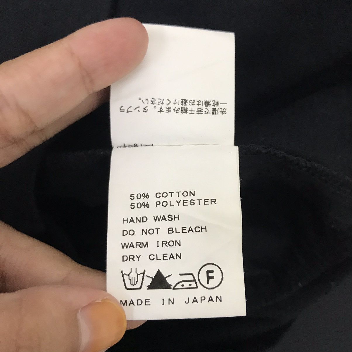 Edifice Japan EDIFICE Une Proposition De l'elegance Japanese Brand SlimFit Size US XS / EU 42 / 0 - 5 Thumbnail