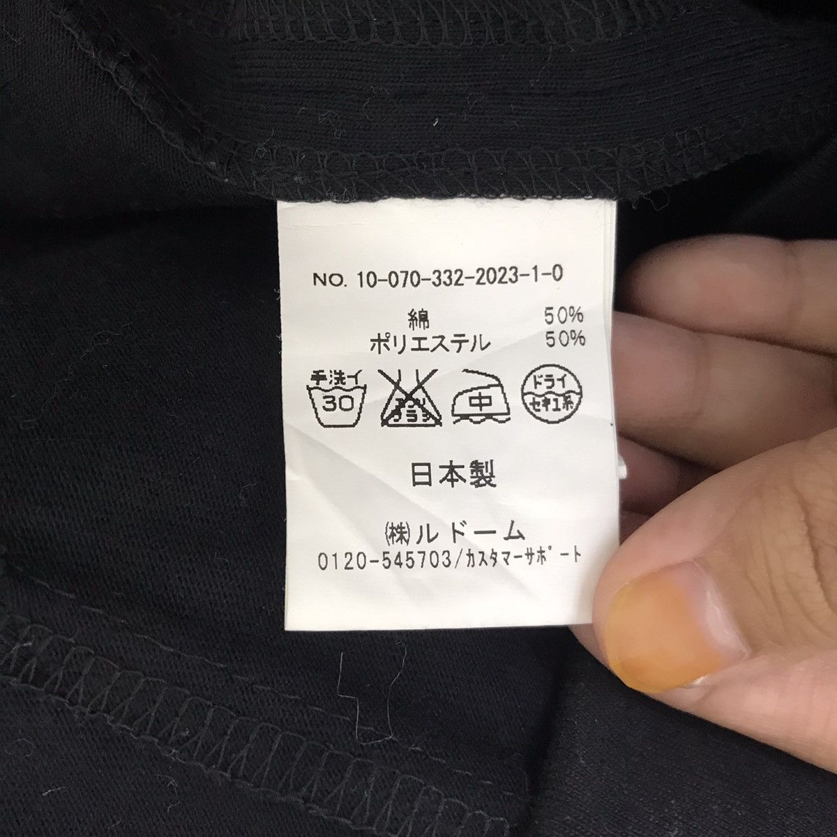 Edifice Japan EDIFICE Une Proposition De l'elegance Japanese Brand SlimFit Size US XS / EU 42 / 0 - 4 Thumbnail